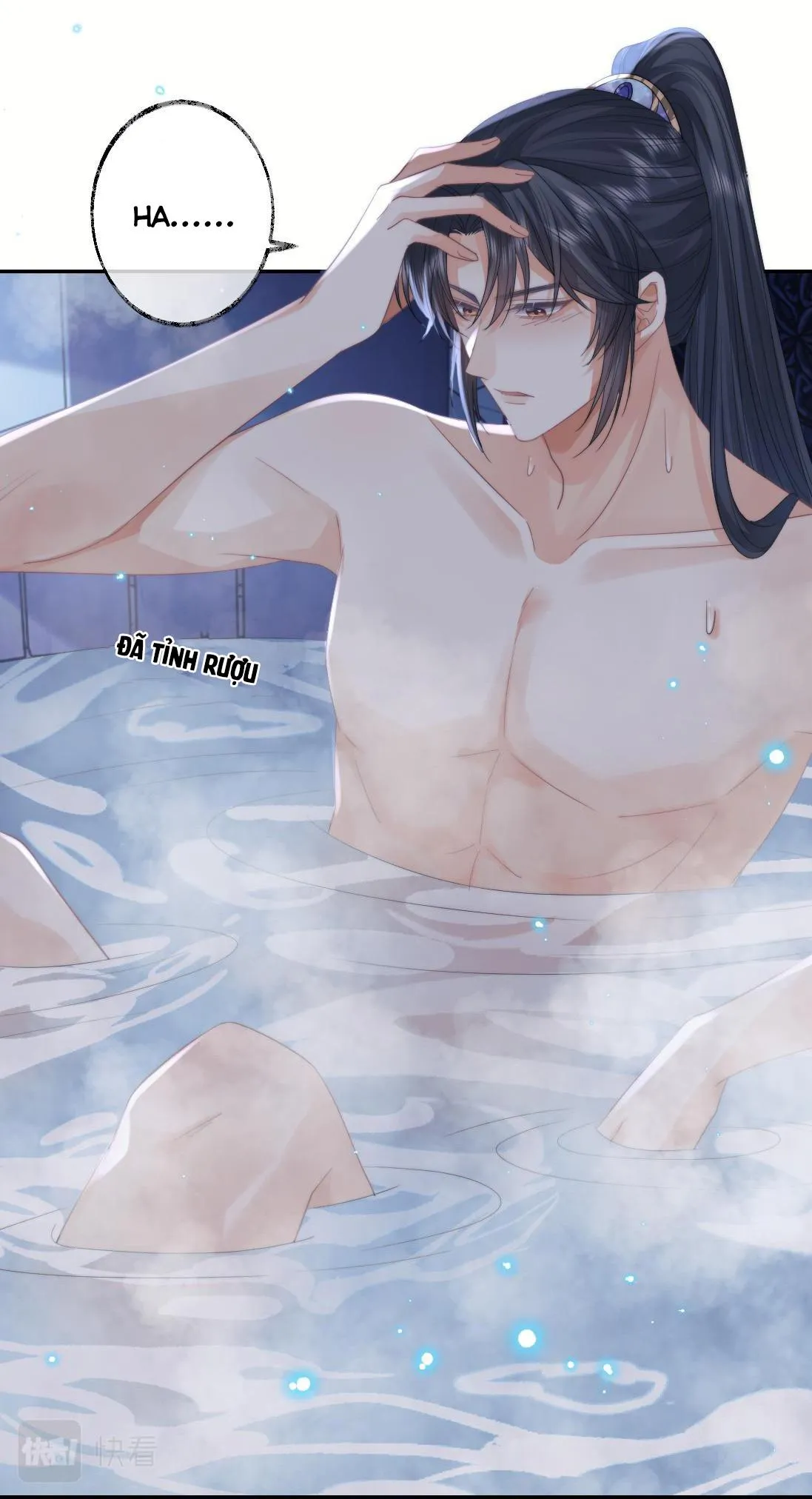 Sư tôn mỹ nhân bệnh độc chiếm Chapter 18 Trang 22