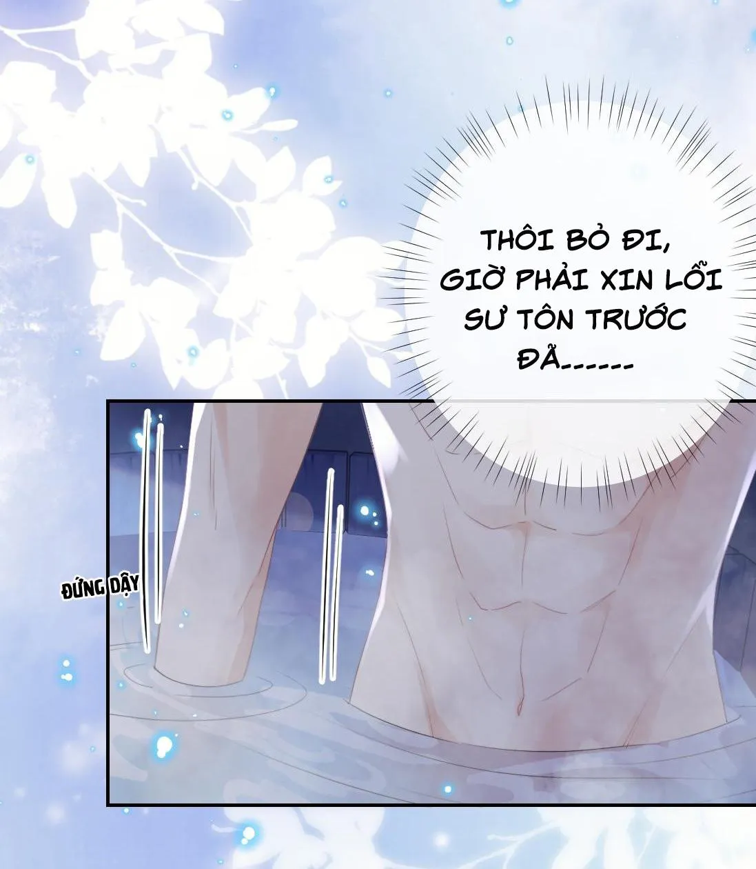 Sư tôn mỹ nhân bệnh độc chiếm Chapter 18 Trang 26