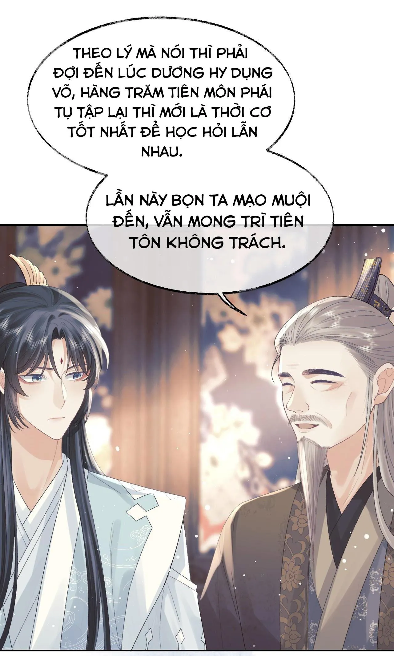 Sư tôn mỹ nhân bệnh độc chiếm Chapter 20 Trang 16