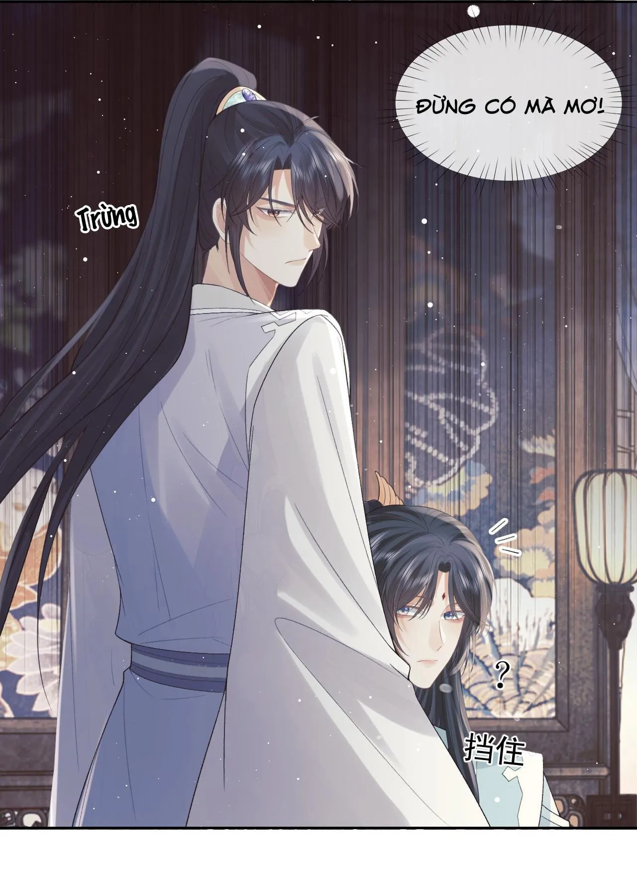 Sư tôn mỹ nhân bệnh độc chiếm Chapter 20 Trang 31