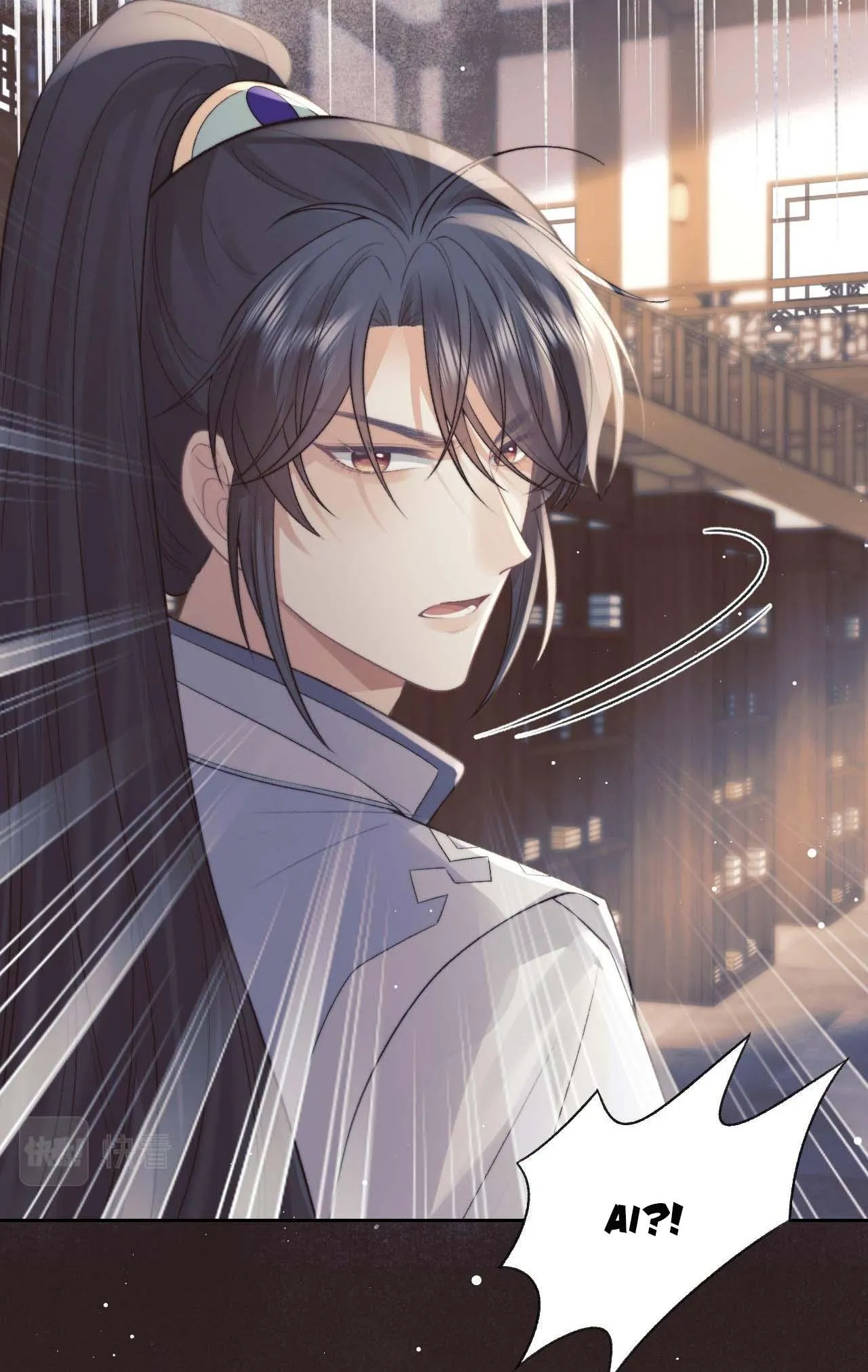 Sư tôn mỹ nhân bệnh độc chiếm Chapter 21 Trang 13