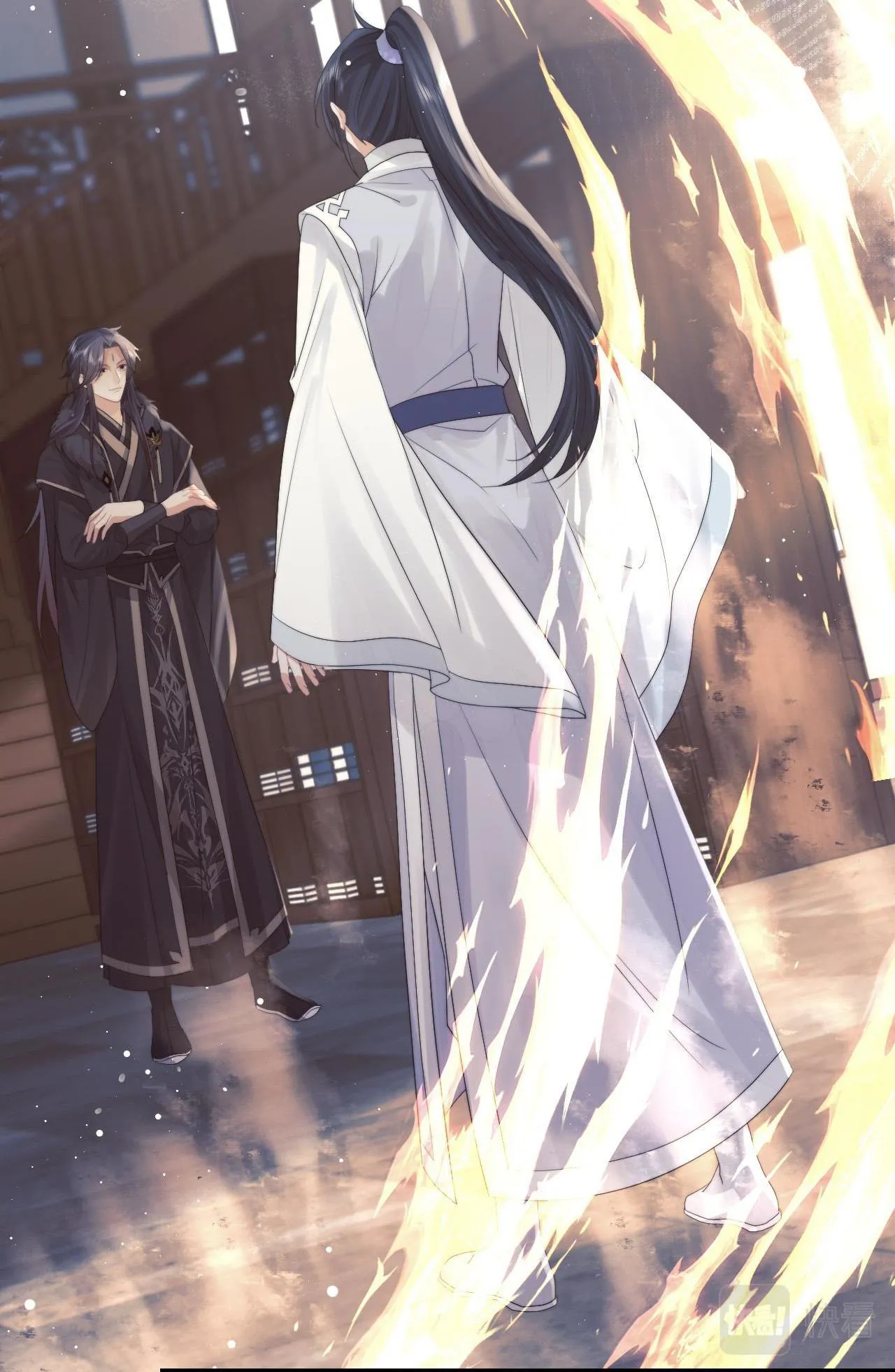 Sư tôn mỹ nhân bệnh độc chiếm Chapter 21 Trang 16