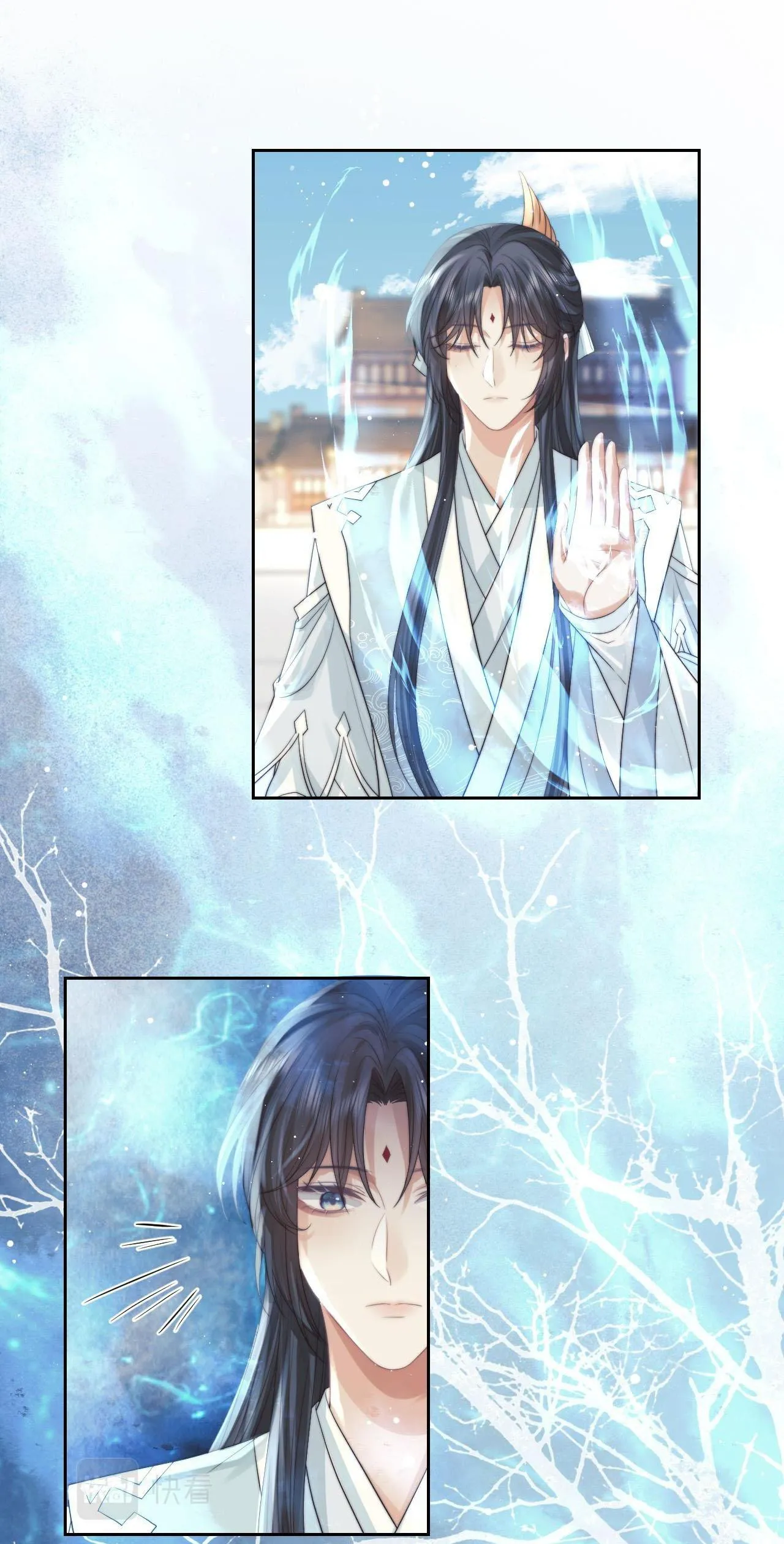 Sư tôn mỹ nhân bệnh độc chiếm Chapter 21 Trang 35