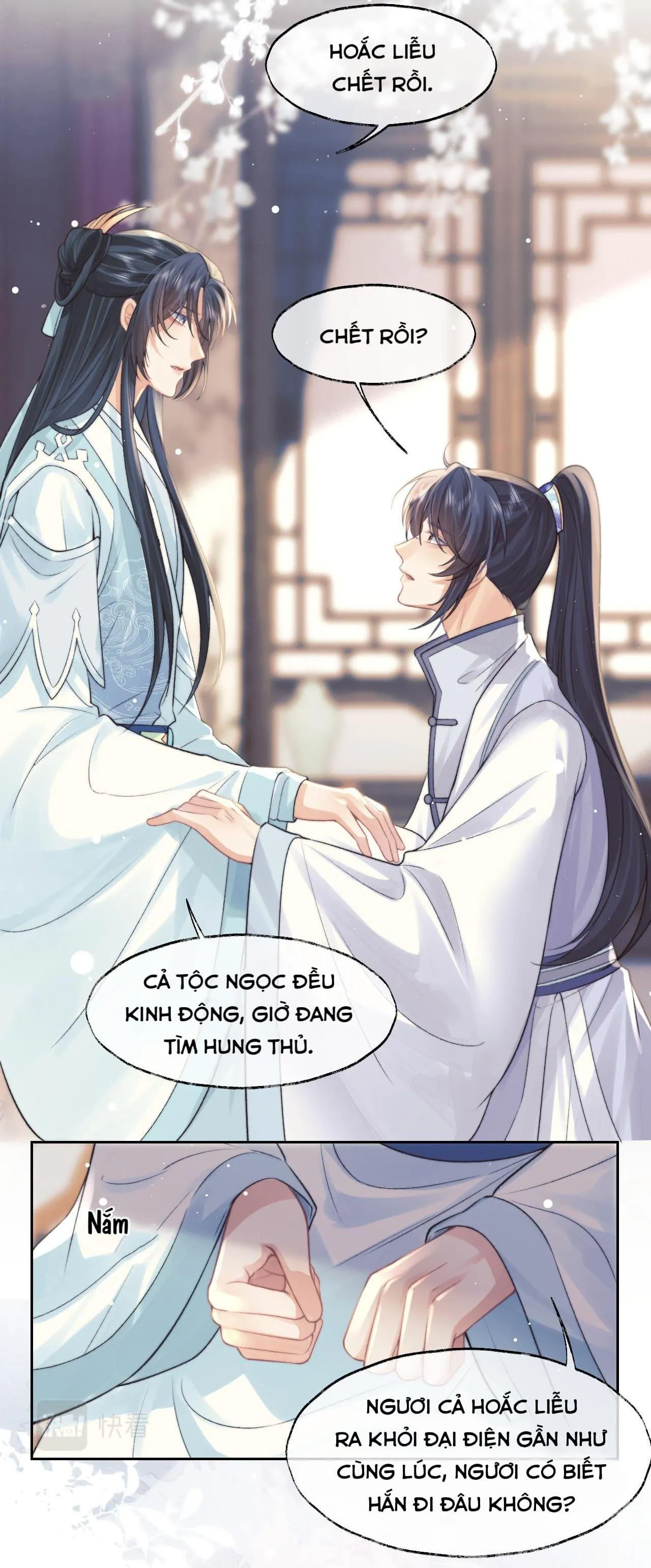 Sư tôn mỹ nhân bệnh độc chiếm Chapter 22 Trang 9