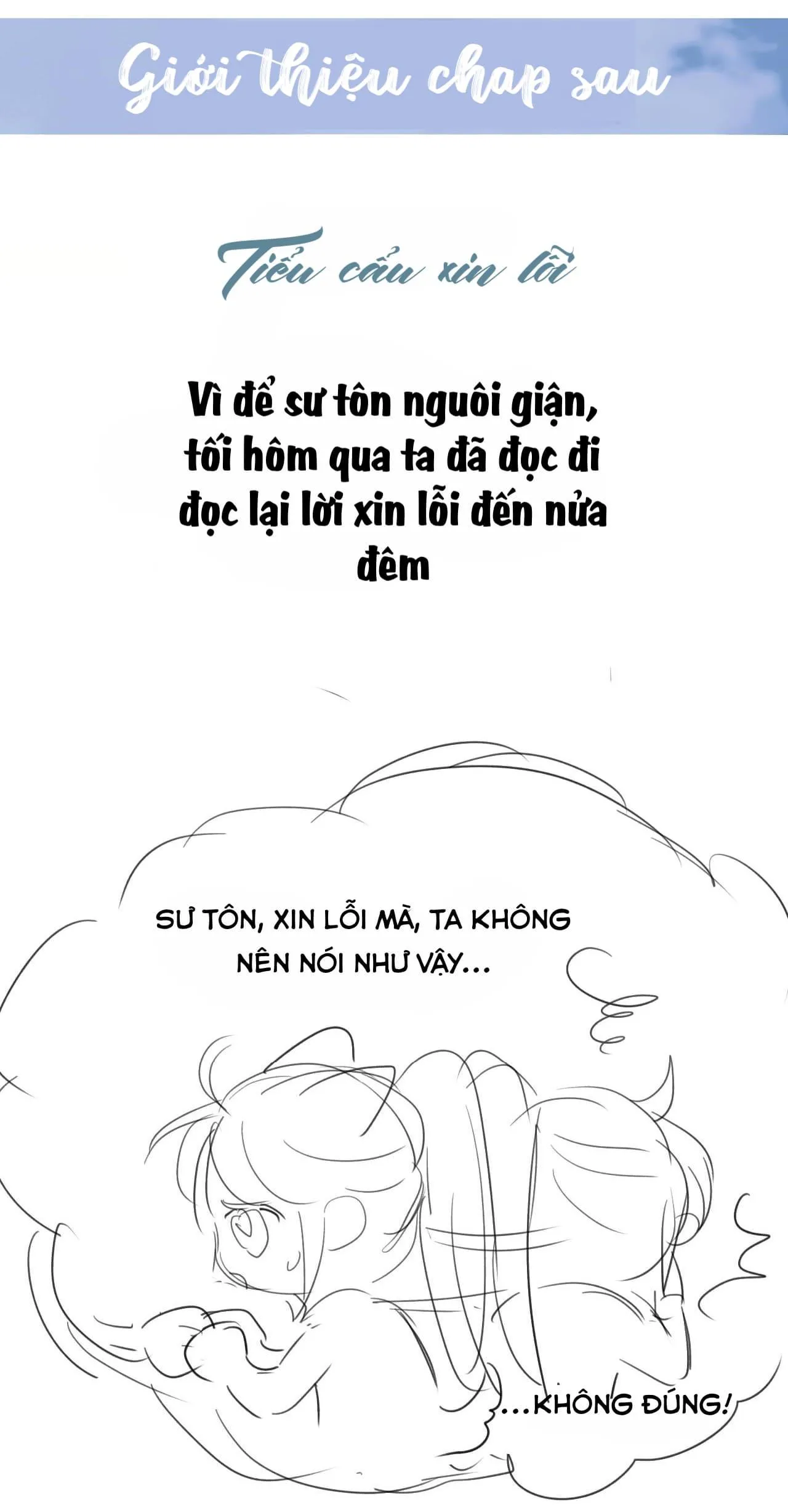 Sư tôn mỹ nhân bệnh độc chiếm Chapter 22 Trang 31