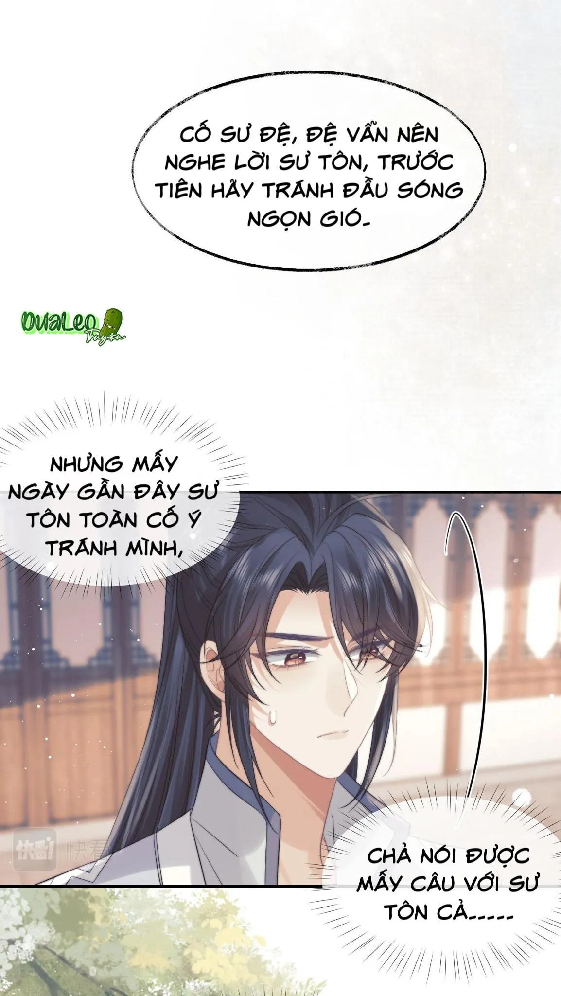 Sư tôn mỹ nhân bệnh độc chiếm Chapter 23 Trang 4