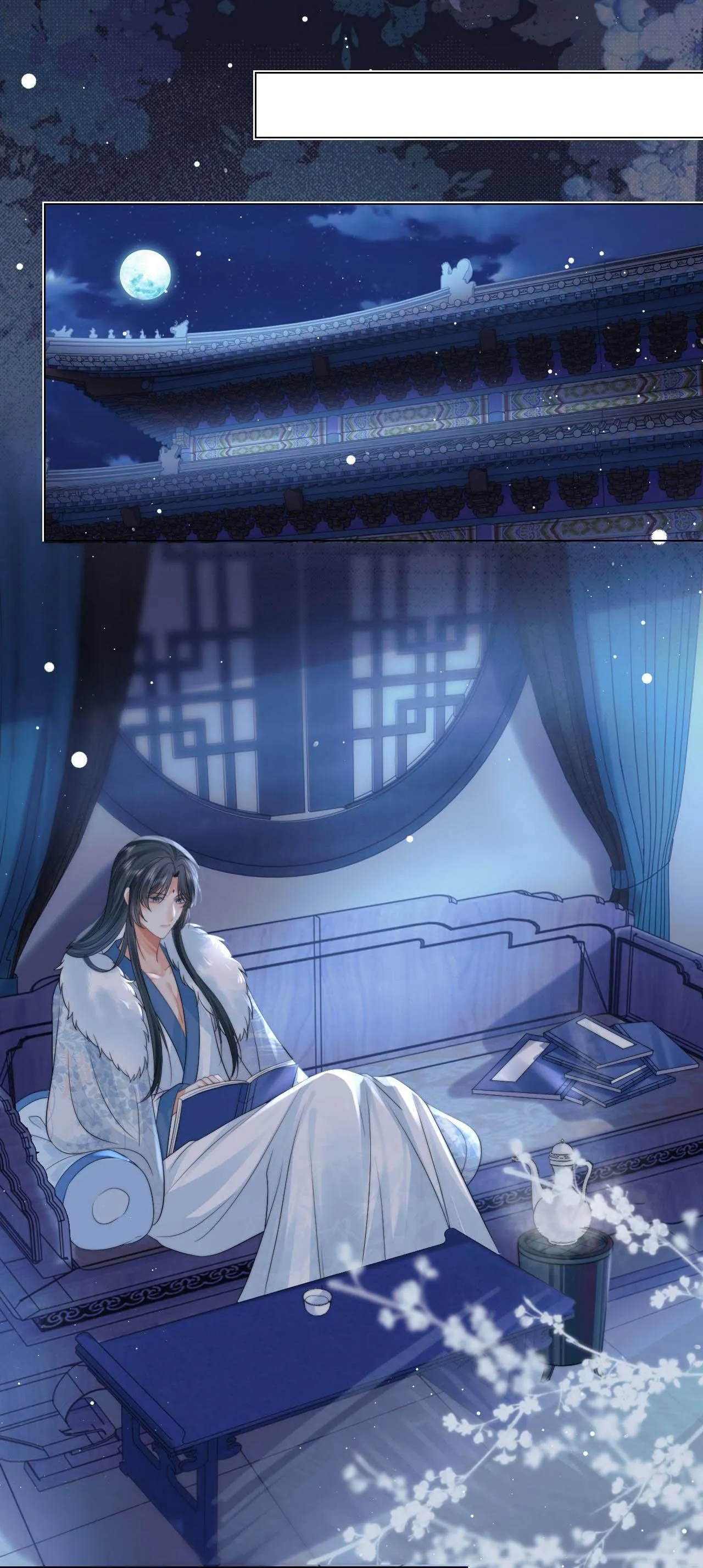 Sư tôn mỹ nhân bệnh độc chiếm Chapter 24 Trang 17