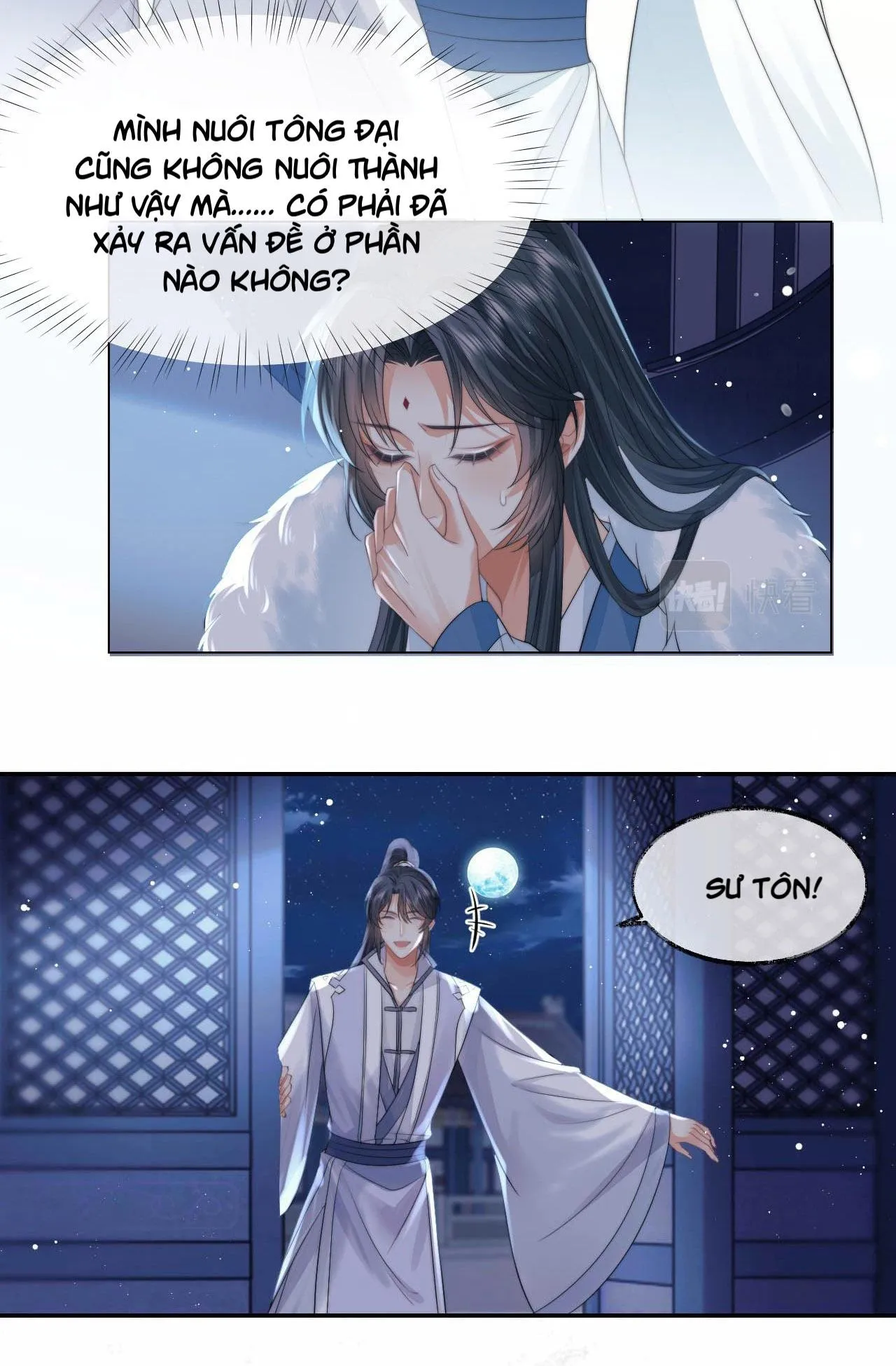 Sư tôn mỹ nhân bệnh độc chiếm Chapter 24 Trang 22