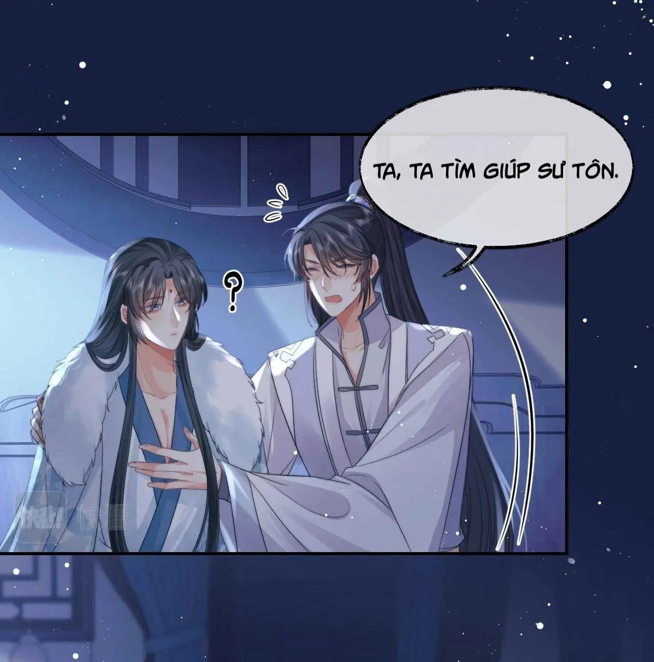 Sư tôn mỹ nhân bệnh độc chiếm Chapter 24 Trang 28