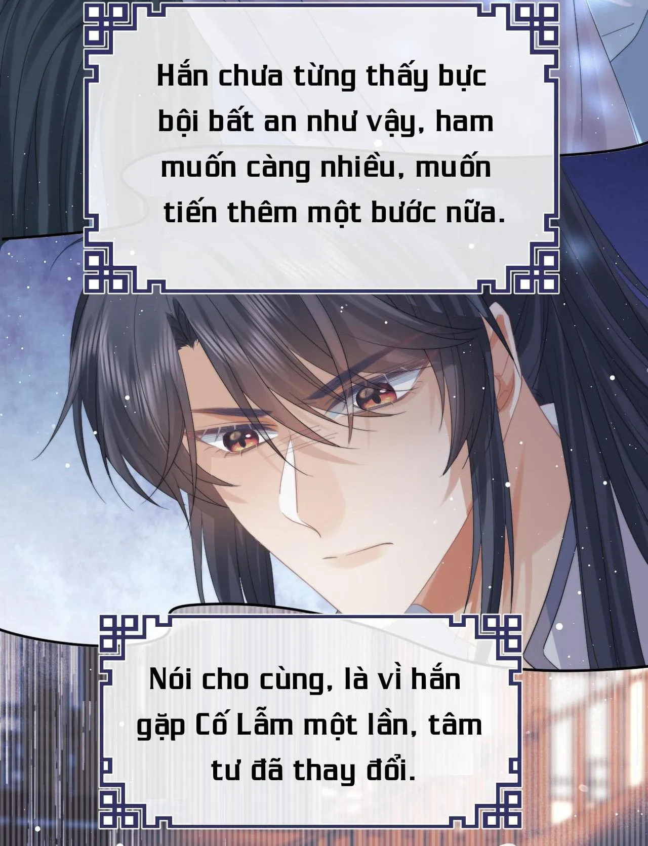 Sư tôn mỹ nhân bệnh độc chiếm Chapter 25 Trang 25