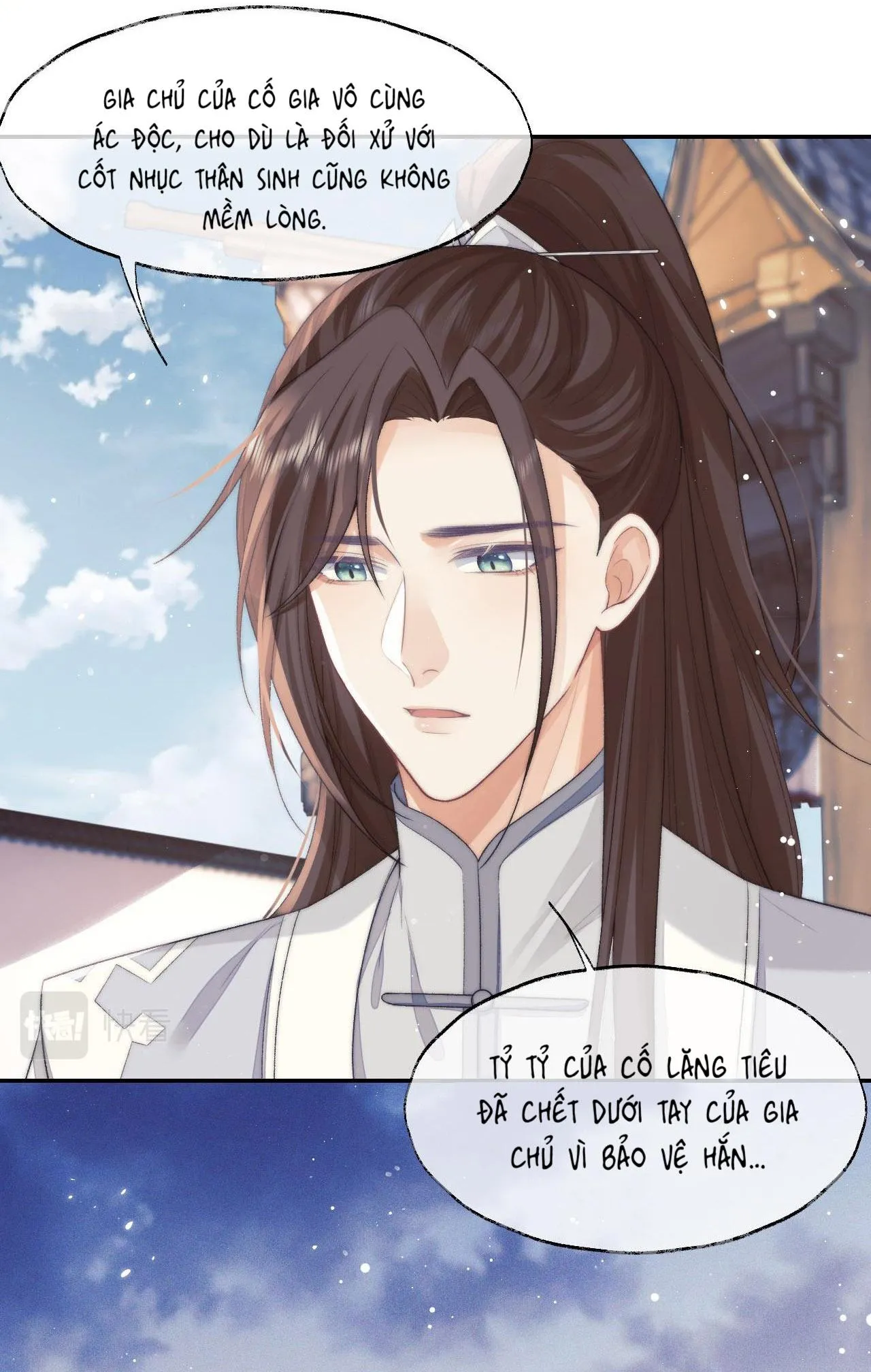 Sư tôn mỹ nhân bệnh độc chiếm Chapter 28 Trang 17