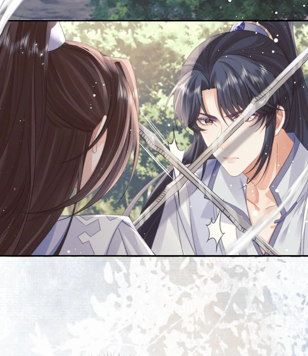 Sư tôn mỹ nhân bệnh độc chiếm Chapter 29 Trang 7