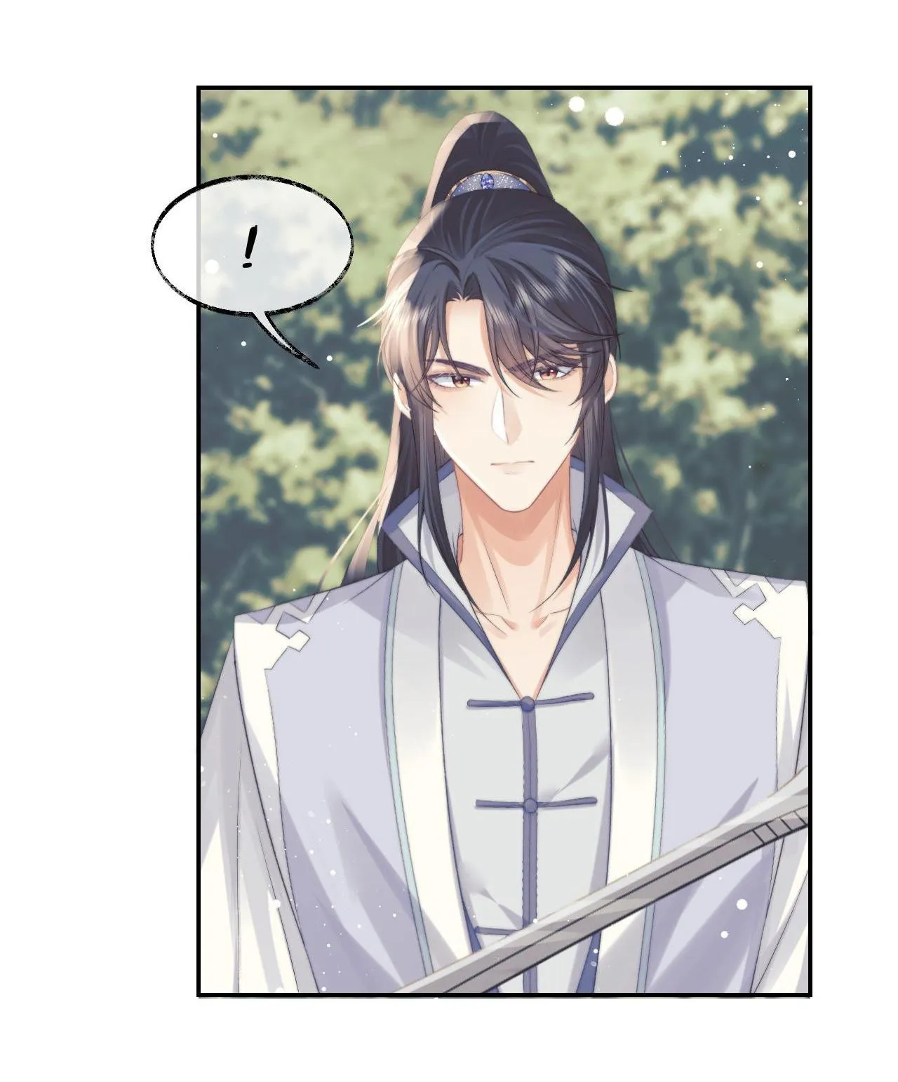 Sư tôn mỹ nhân bệnh độc chiếm Chapter 29 Trang 17