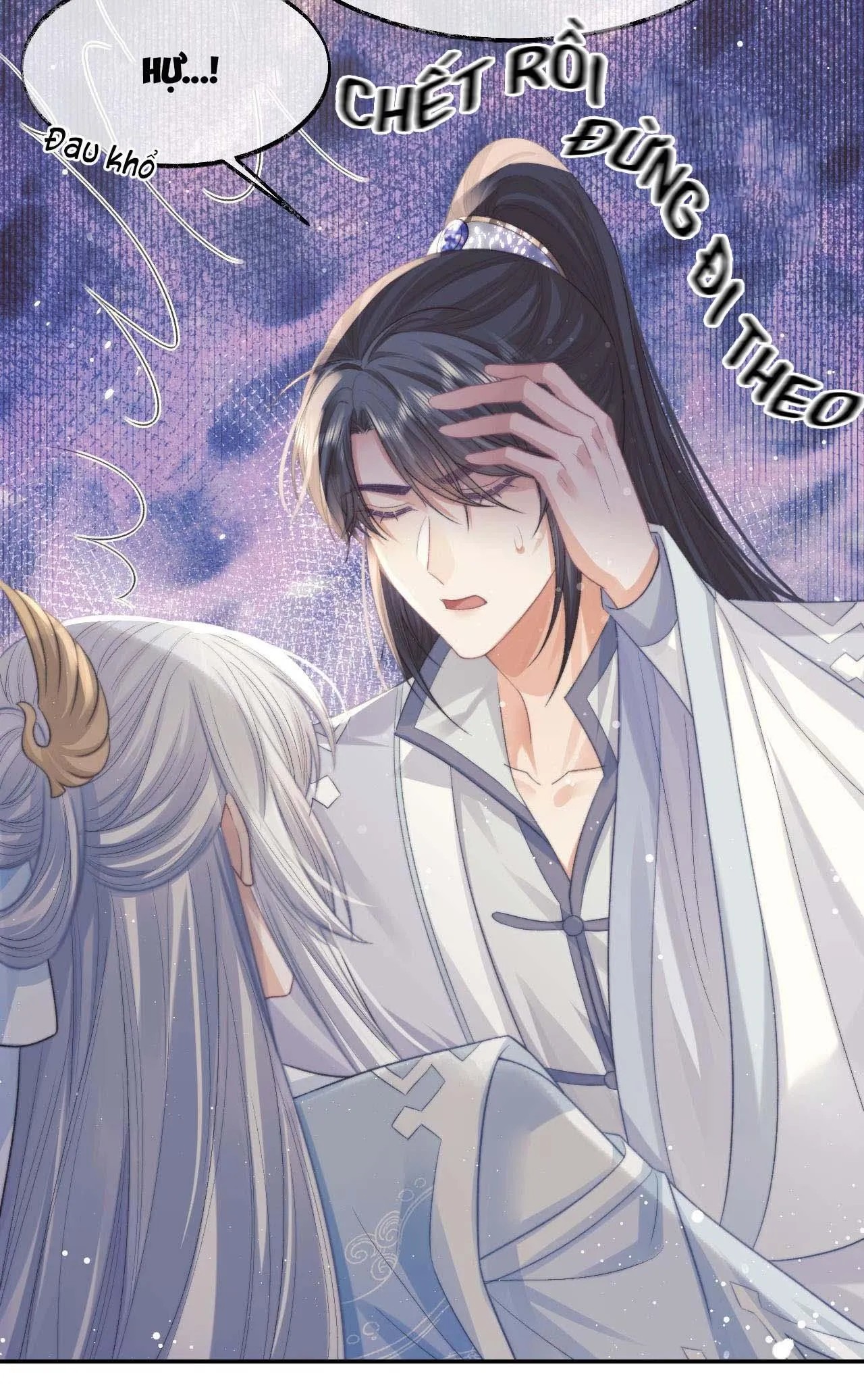 Sư tôn mỹ nhân bệnh độc chiếm Chapter 29 Trang 45