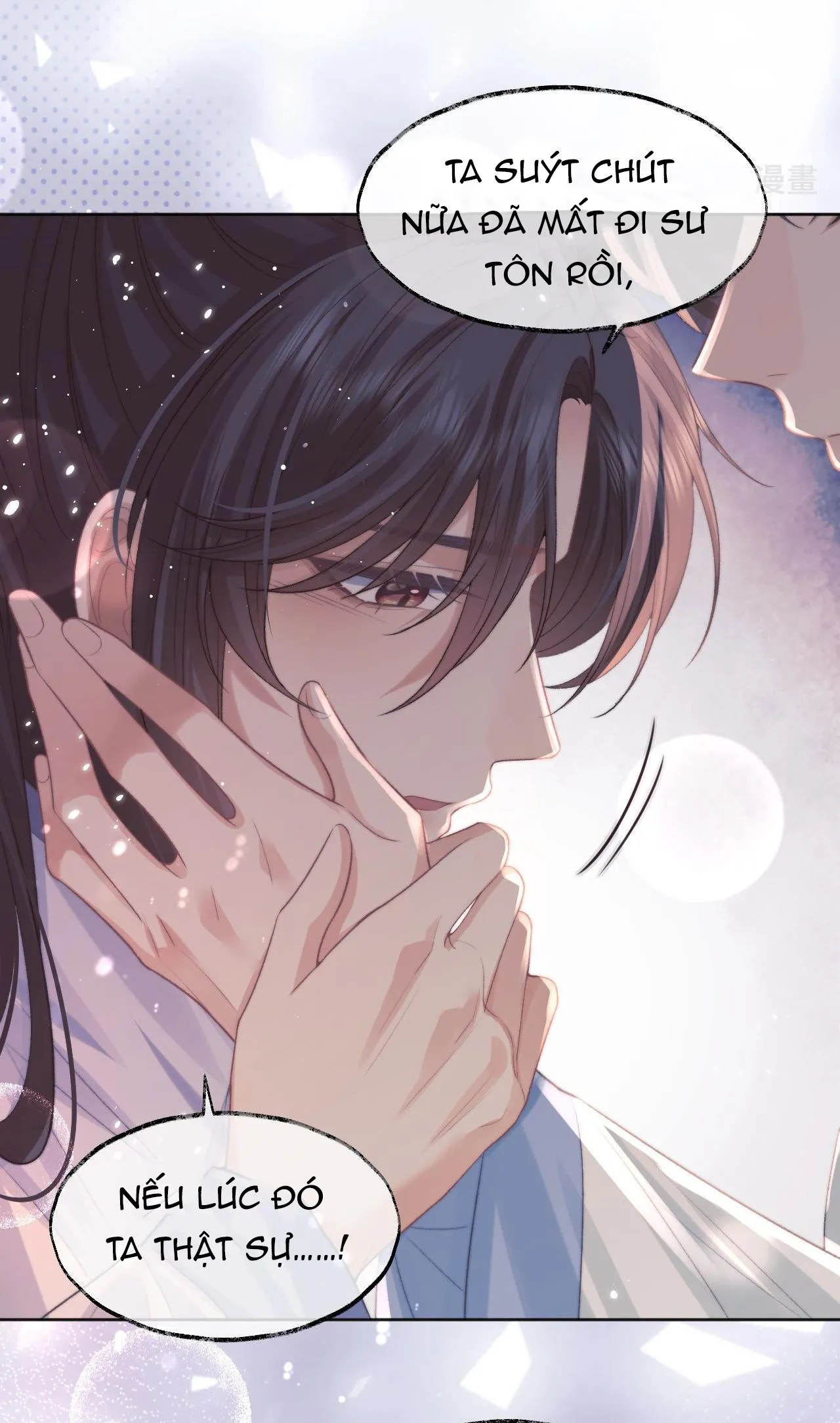 Sư tôn mỹ nhân bệnh độc chiếm Chapter 31 Trang 18