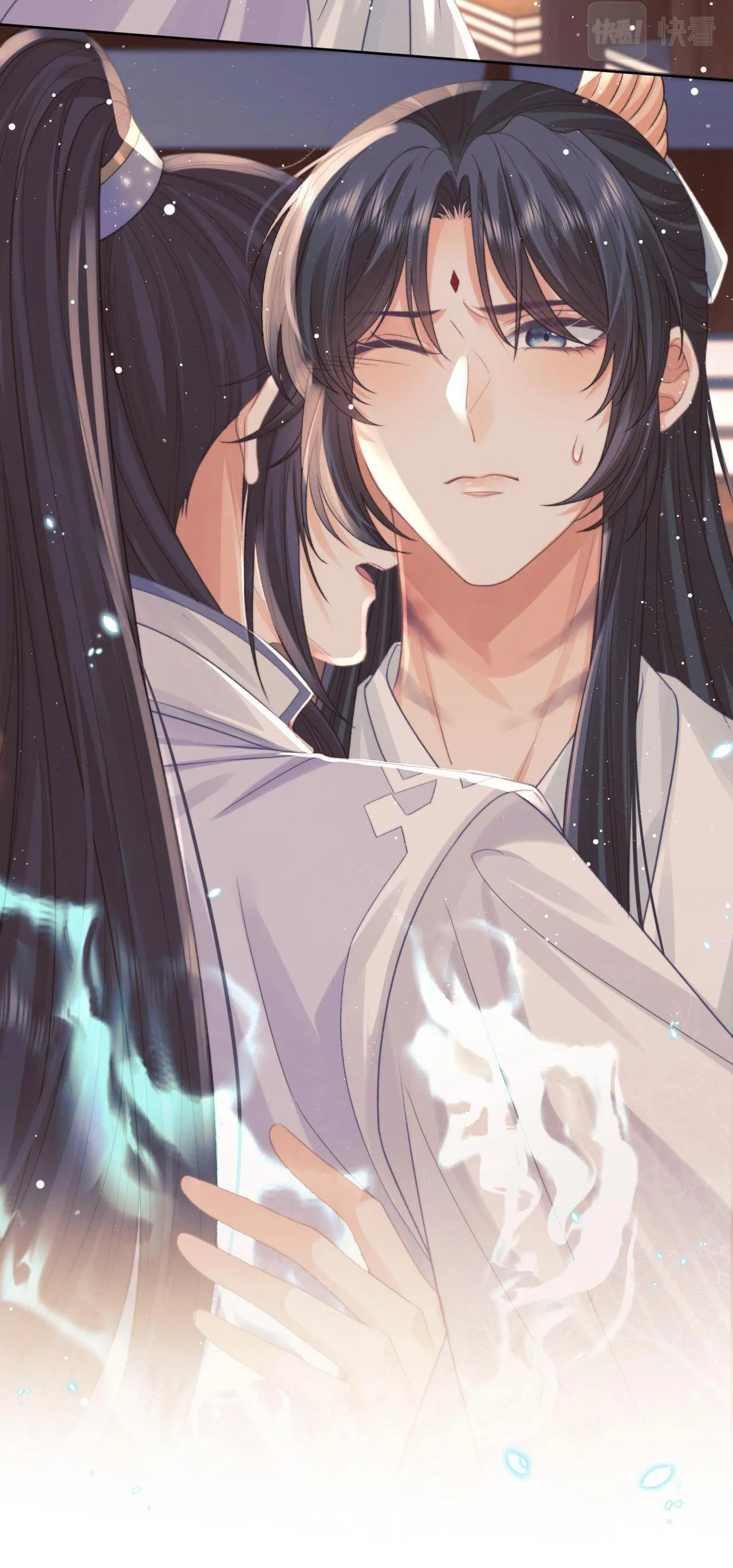 Sư tôn mỹ nhân bệnh độc chiếm Chapter 32 Trang 8