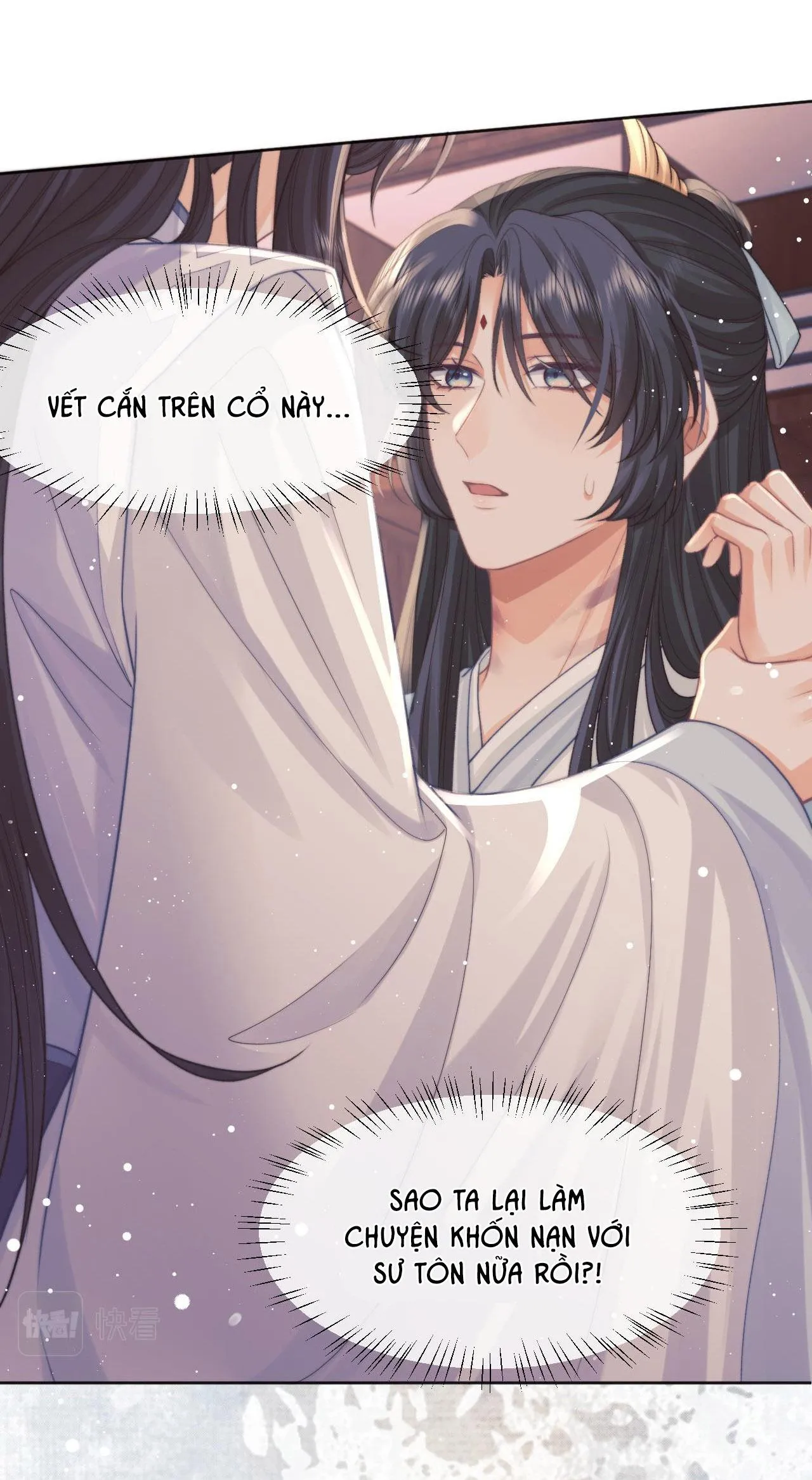 Sư tôn mỹ nhân bệnh độc chiếm Chapter 32 Trang 15