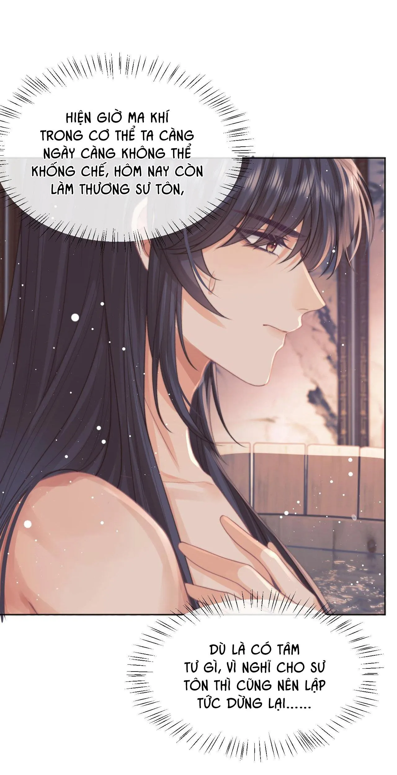 Sư tôn mỹ nhân bệnh độc chiếm Chapter 32 Trang 22