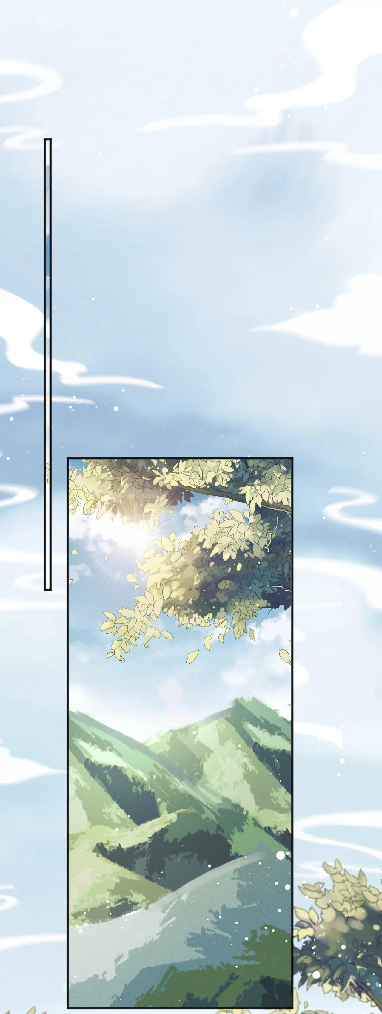 Sư tôn mỹ nhân bệnh độc chiếm Chapter 33 Trang 11