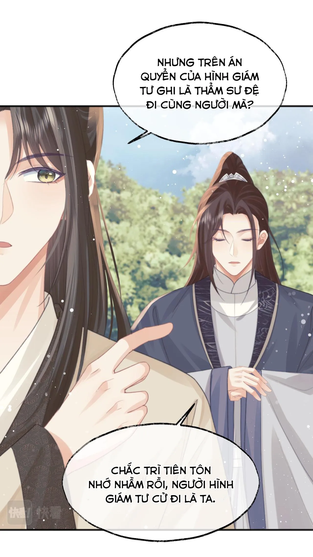 Sư tôn mỹ nhân bệnh độc chiếm Chapter 33 Trang 15