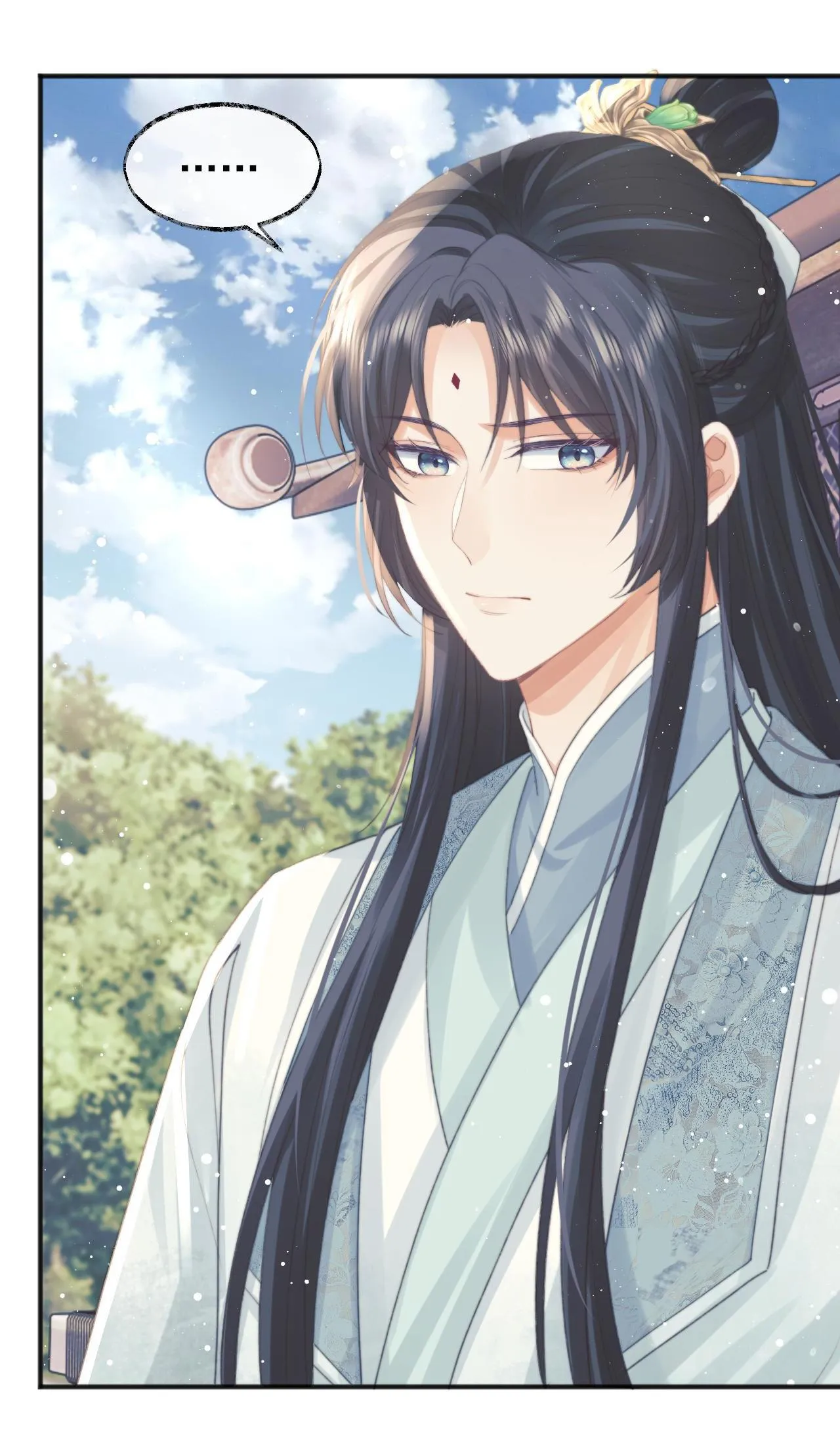 Sư tôn mỹ nhân bệnh độc chiếm Chapter 33 Trang 16