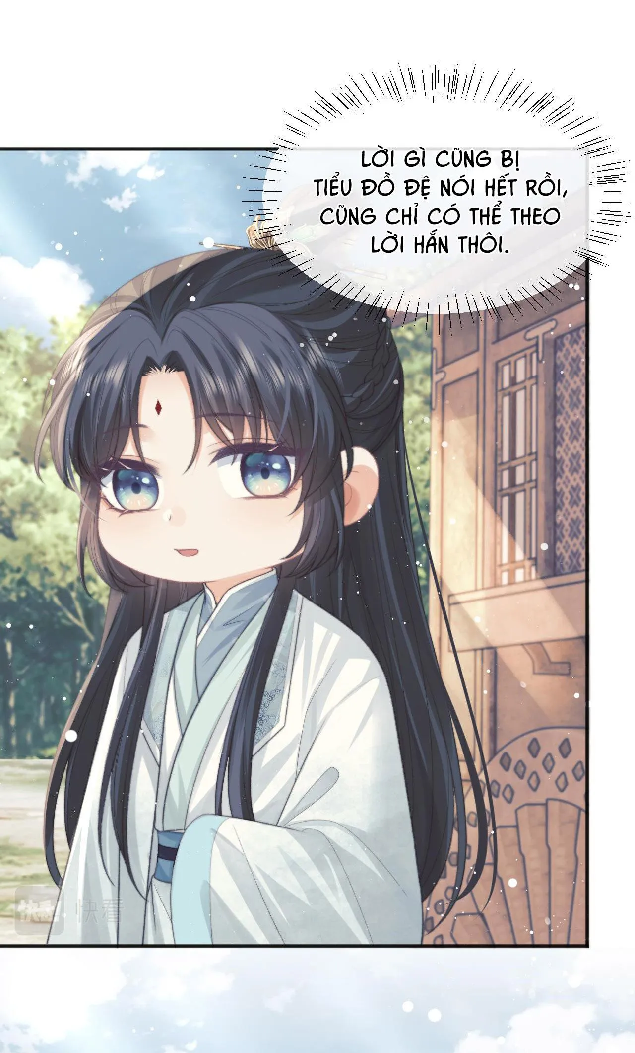 Sư tôn mỹ nhân bệnh độc chiếm Chapter 33 Trang 23