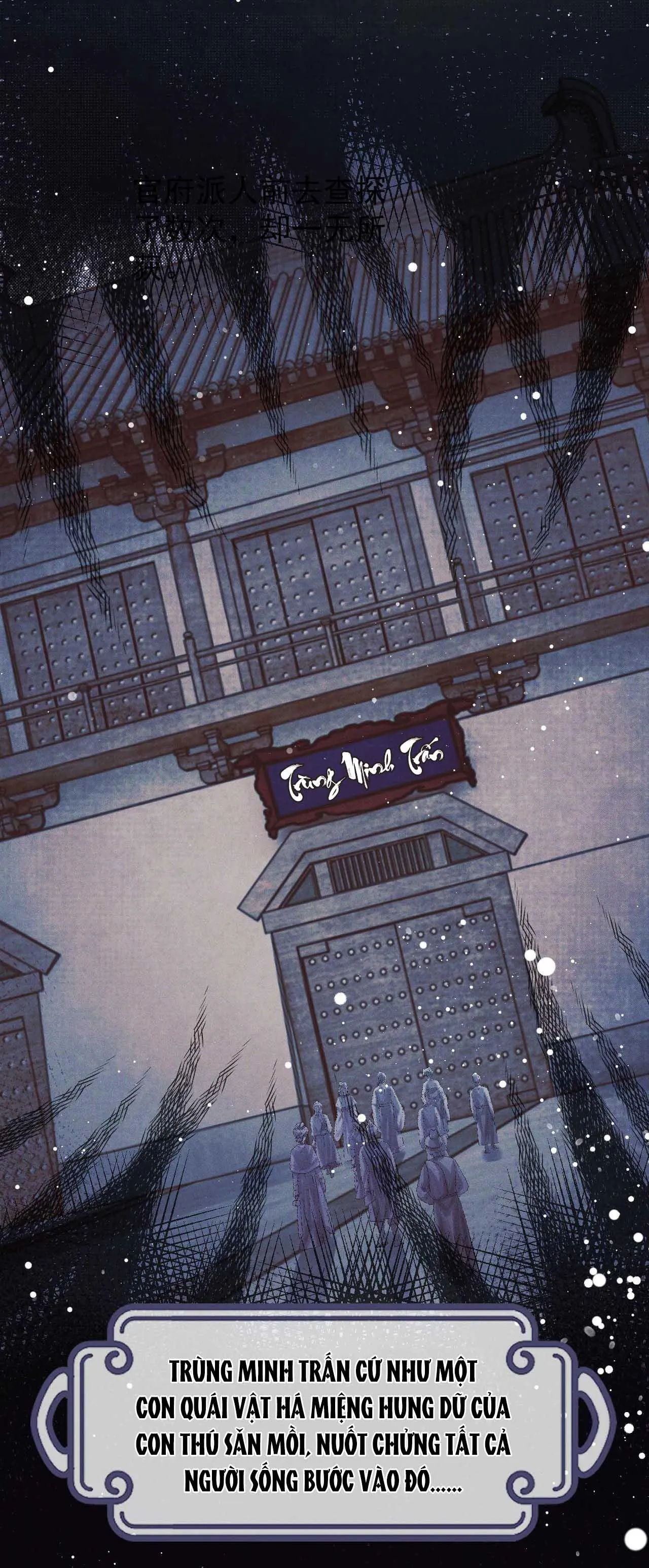 Sư tôn mỹ nhân bệnh độc chiếm Chapter 34 Trang 4