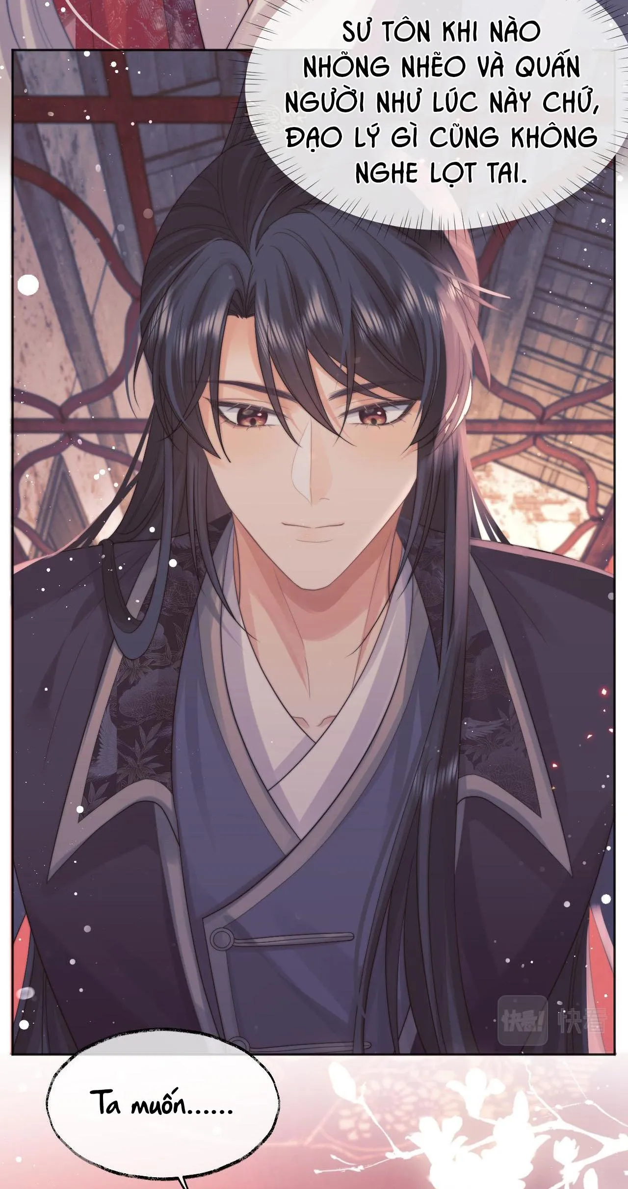 Sư tôn mỹ nhân bệnh độc chiếm Chapter 35 Trang 26