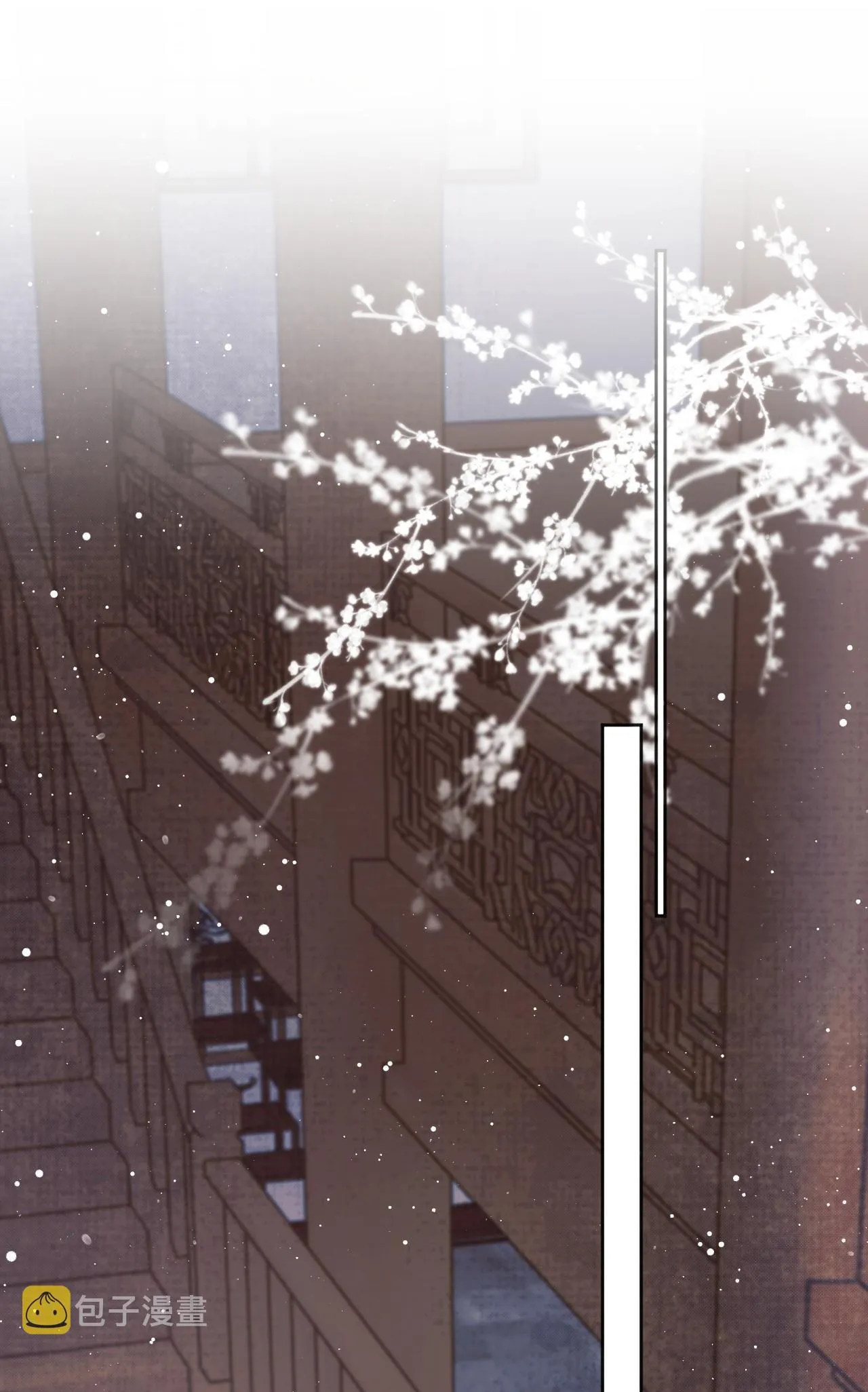 Sư tôn mỹ nhân bệnh độc chiếm Chapter 36 Trang 11