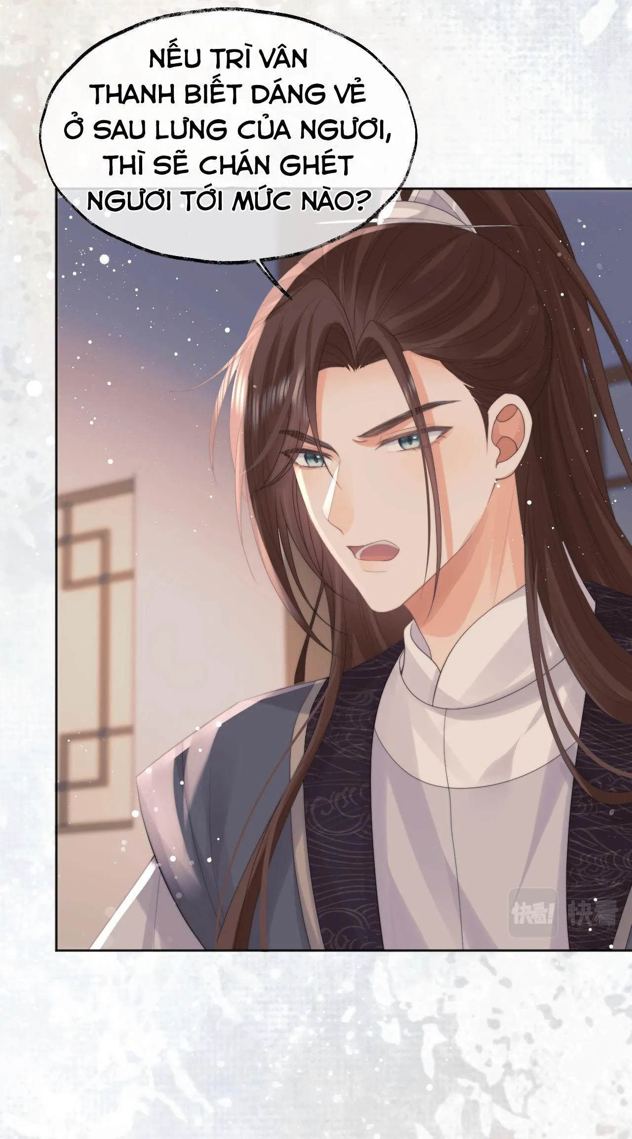 Sư tôn mỹ nhân bệnh độc chiếm Chapter 36 Trang 16