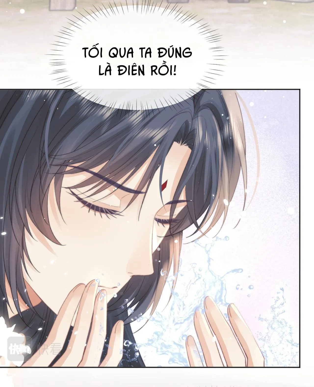 Sư tôn mỹ nhân bệnh độc chiếm Chapter 36 Trang 22