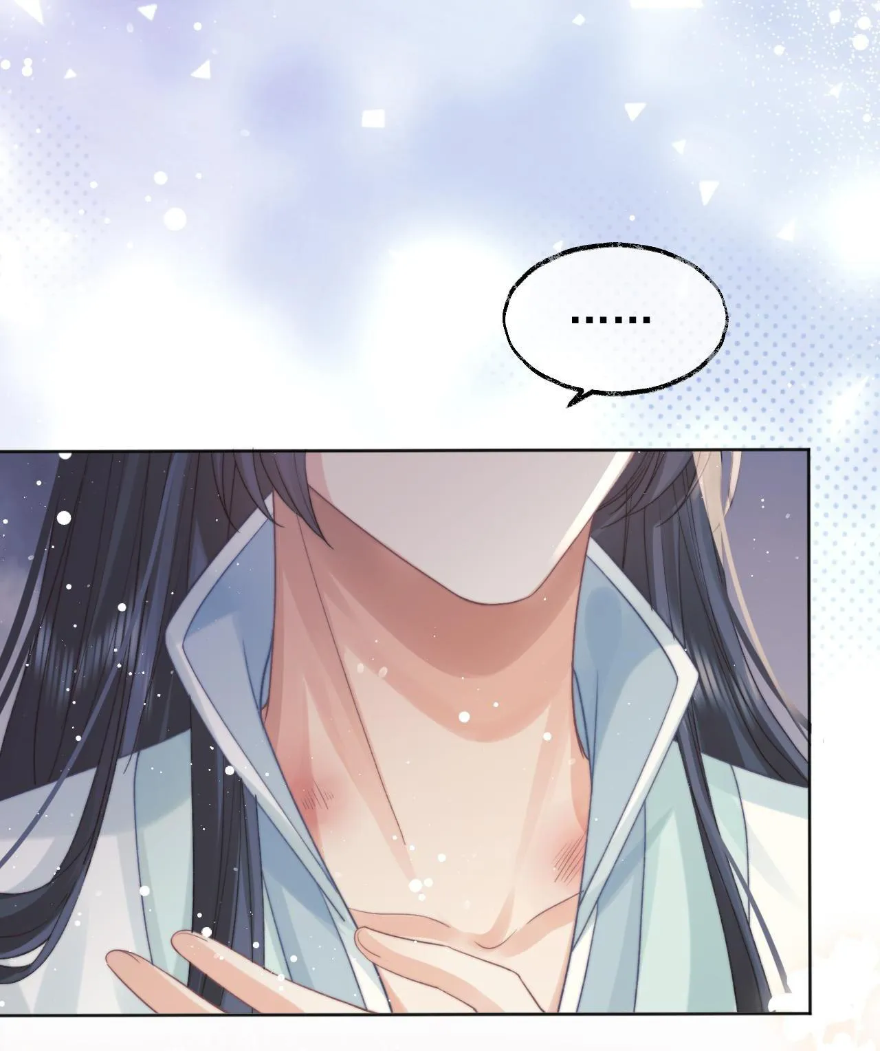 Sư tôn mỹ nhân bệnh độc chiếm Chapter 36 Trang 25