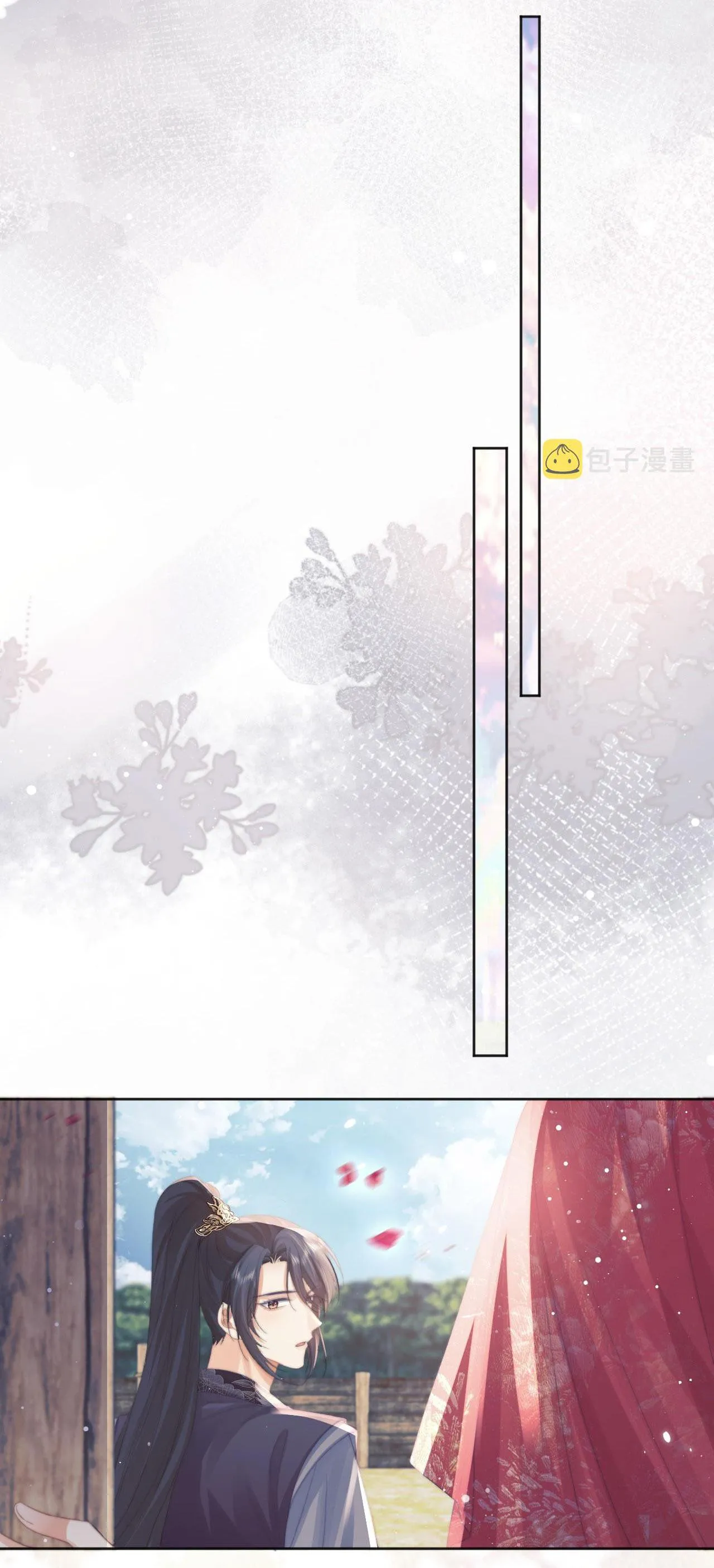 Sư tôn mỹ nhân bệnh độc chiếm Chapter 36 Trang 34