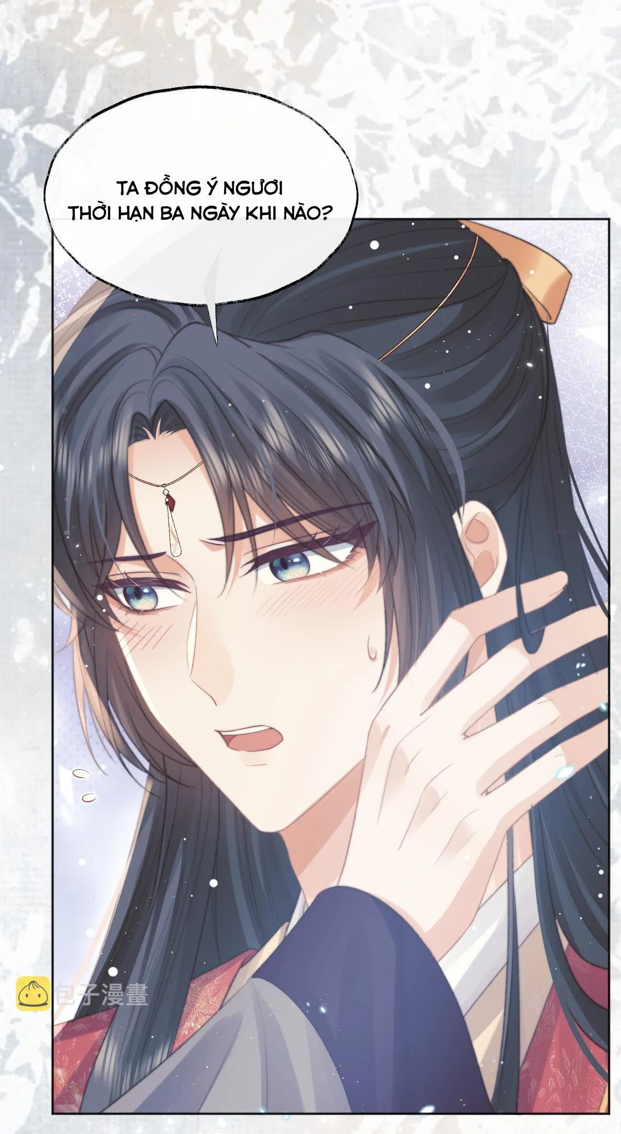 Sư tôn mỹ nhân bệnh độc chiếm Chapter 37 Trang 27