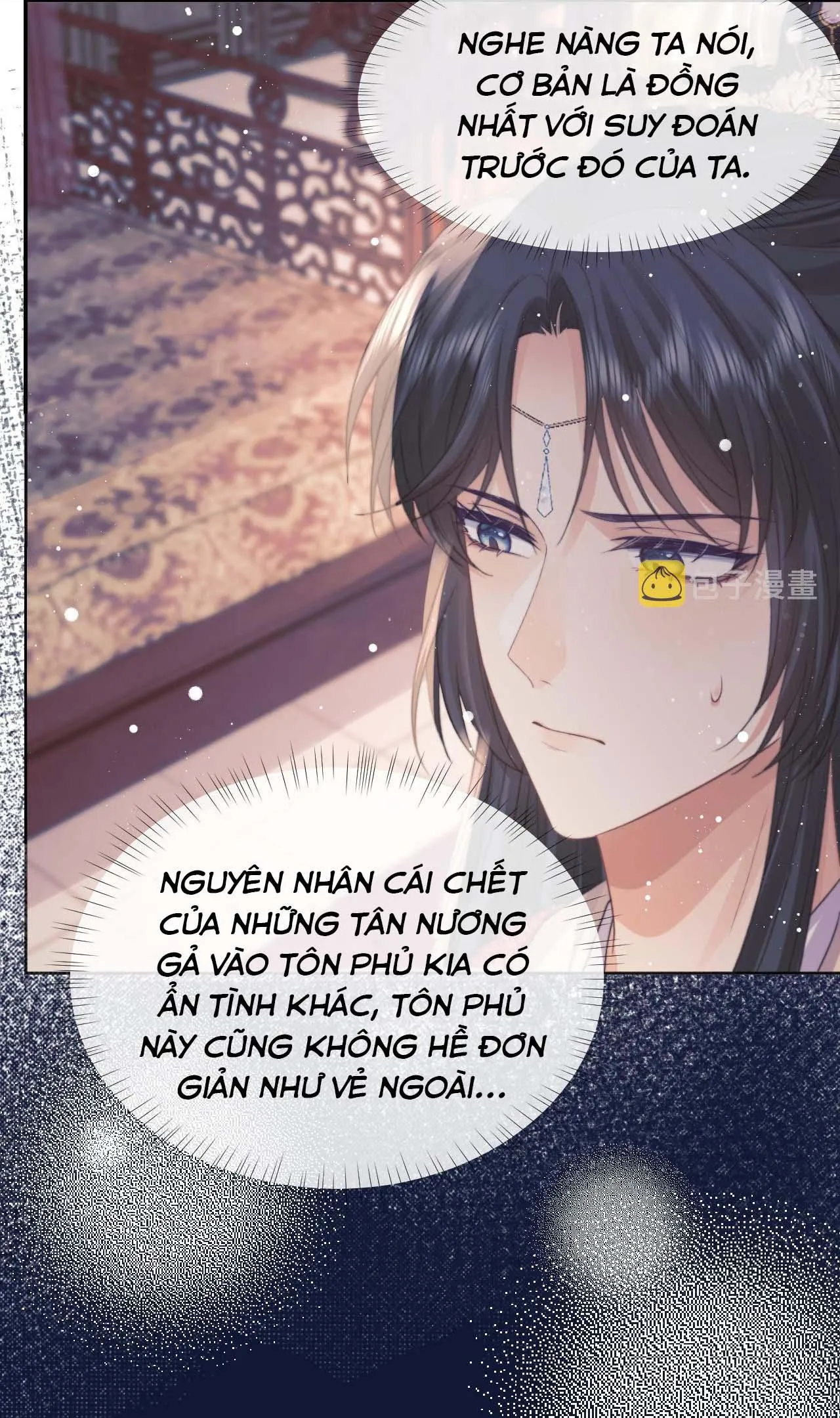 Sư tôn mỹ nhân bệnh độc chiếm Chapter 38 Trang 25