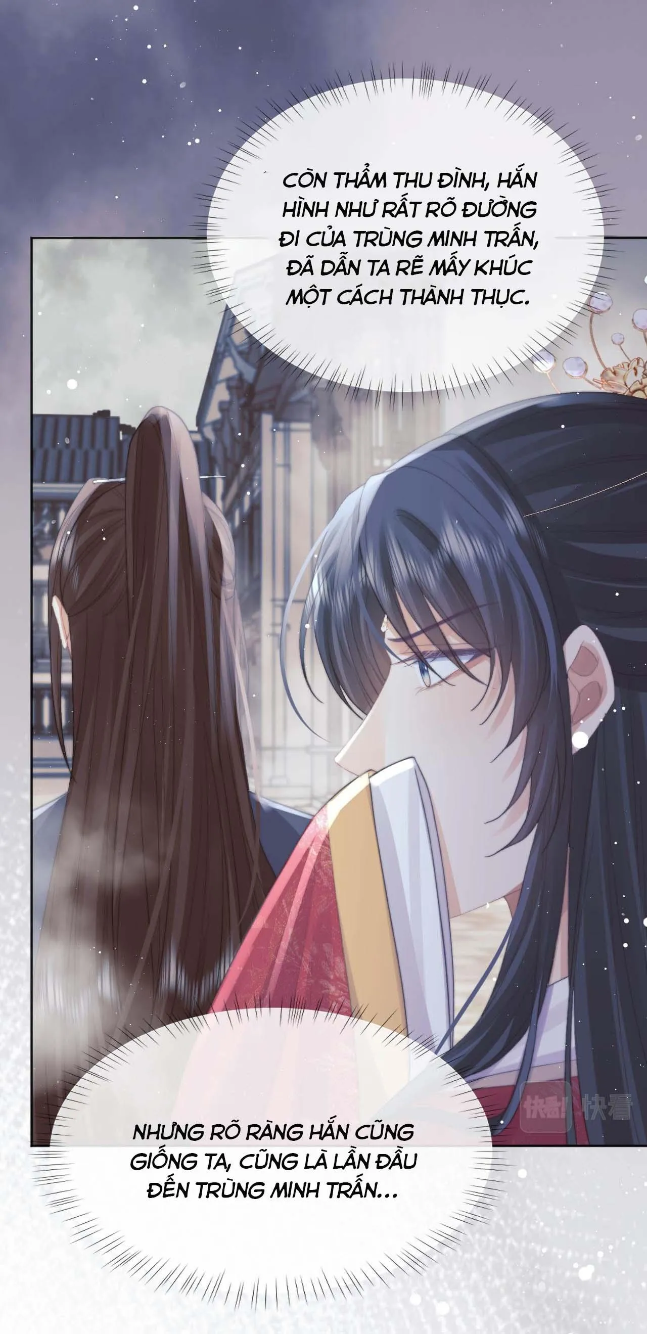 Sư tôn mỹ nhân bệnh độc chiếm Chapter 39 Trang 3