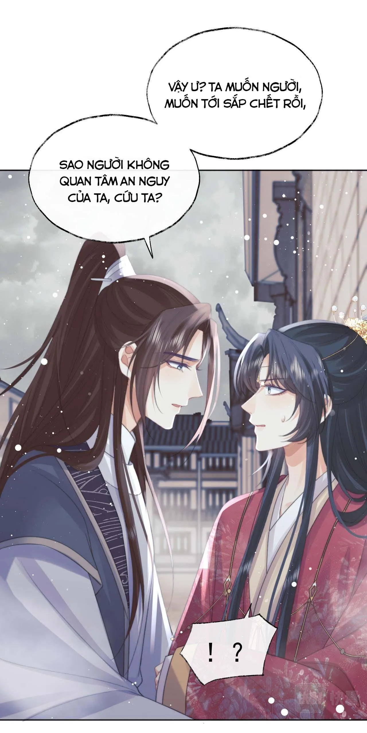 Sư tôn mỹ nhân bệnh độc chiếm Chapter 39 Trang 12