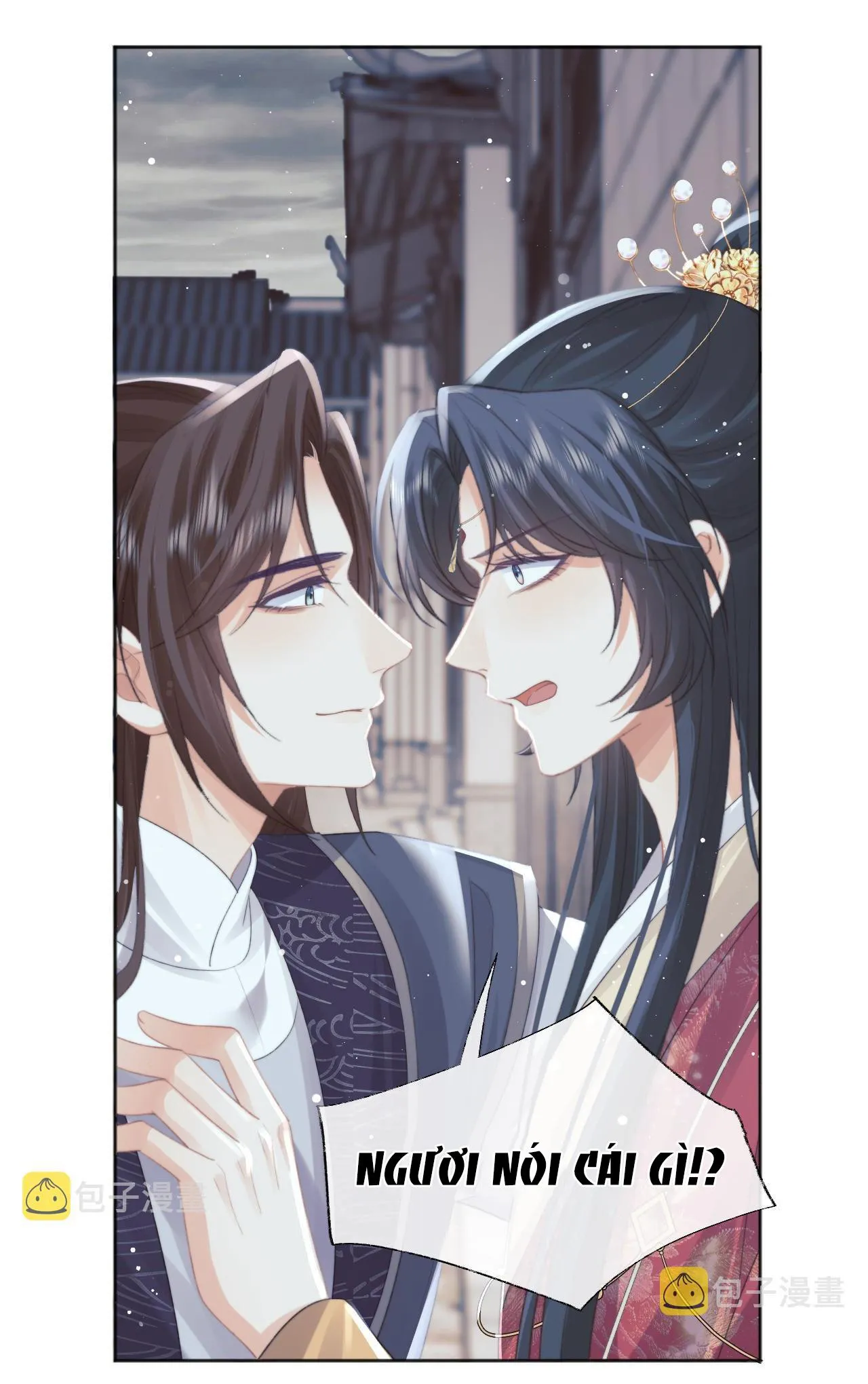 Sư tôn mỹ nhân bệnh độc chiếm Chapter 40 Trang 6