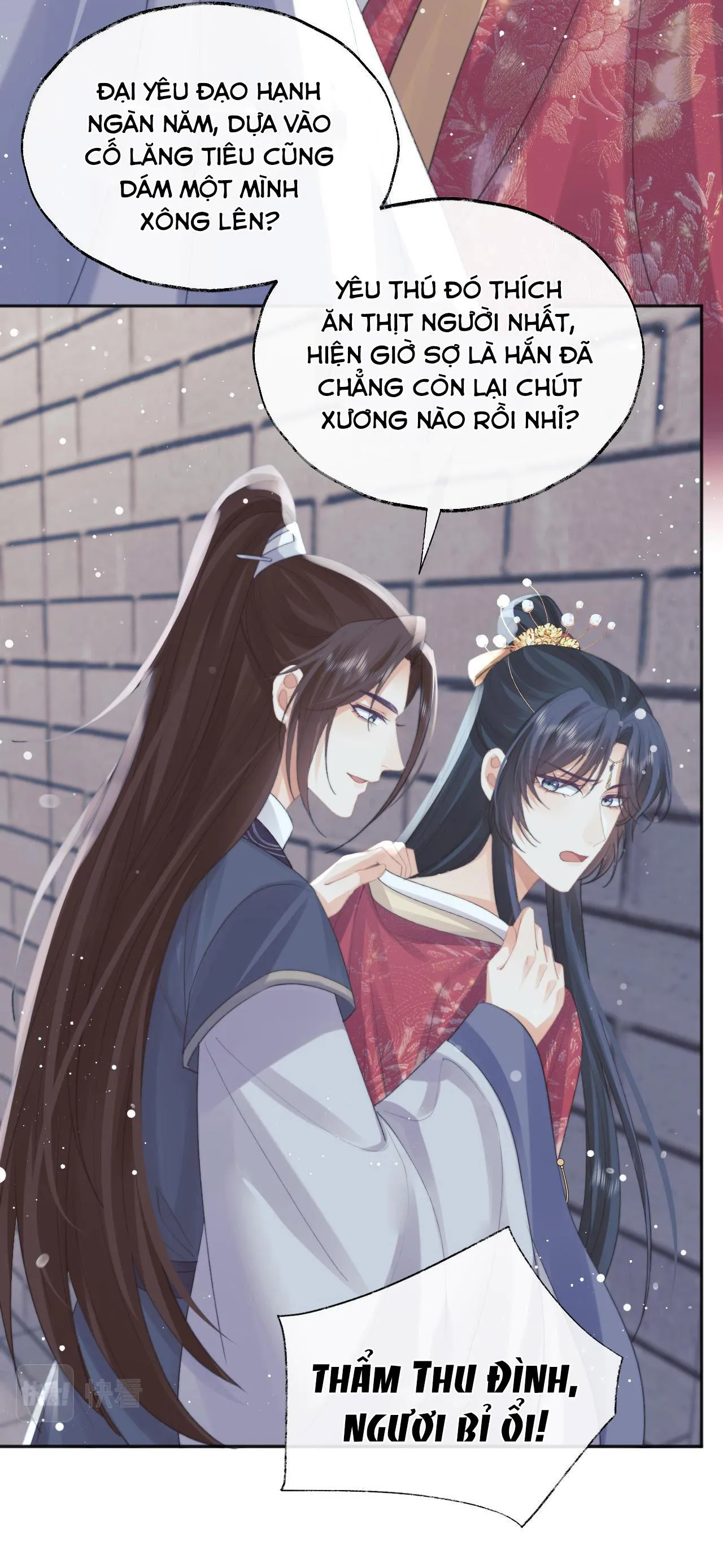 Sư tôn mỹ nhân bệnh độc chiếm Chapter 40 Trang 9