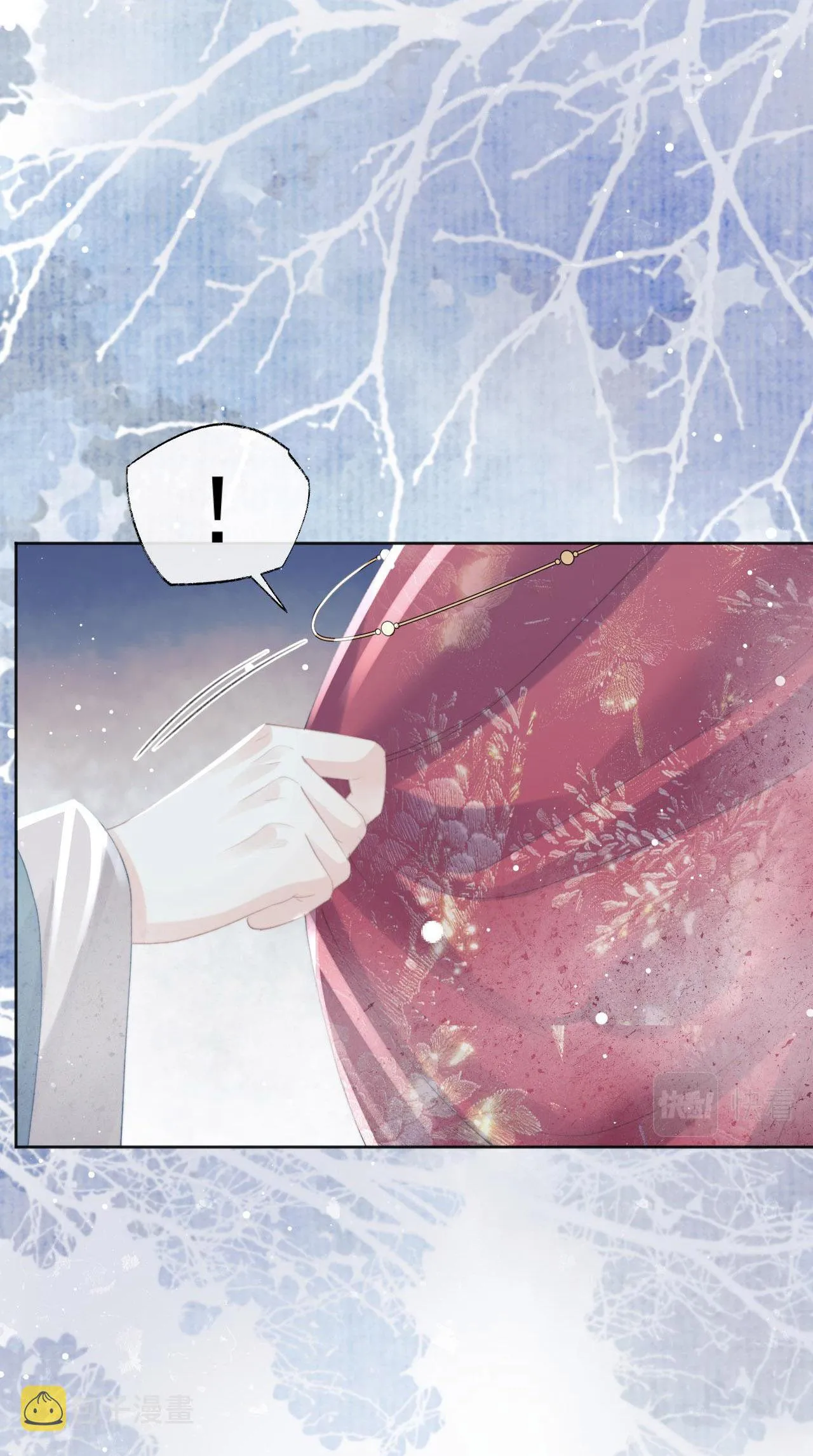 Sư tôn mỹ nhân bệnh độc chiếm Chapter 40 Trang 18