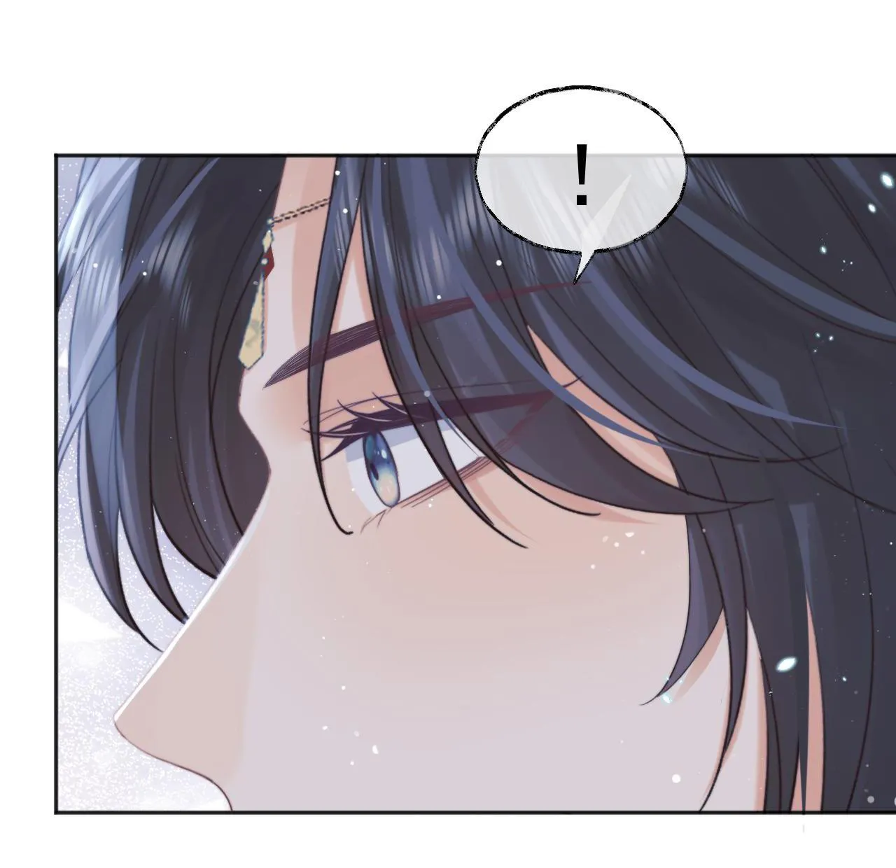 Sư tôn mỹ nhân bệnh độc chiếm Chapter 40 Trang 30