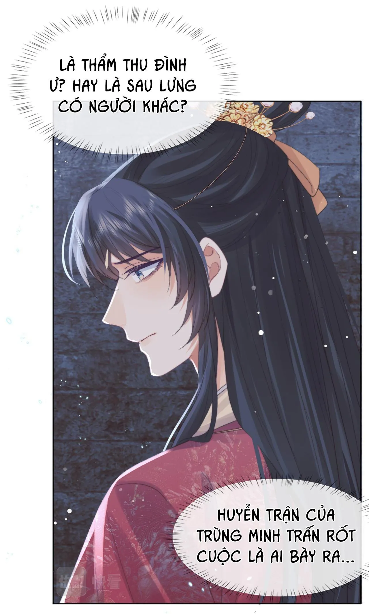 Sư tôn mỹ nhân bệnh độc chiếm Chapter 41 Trang 8