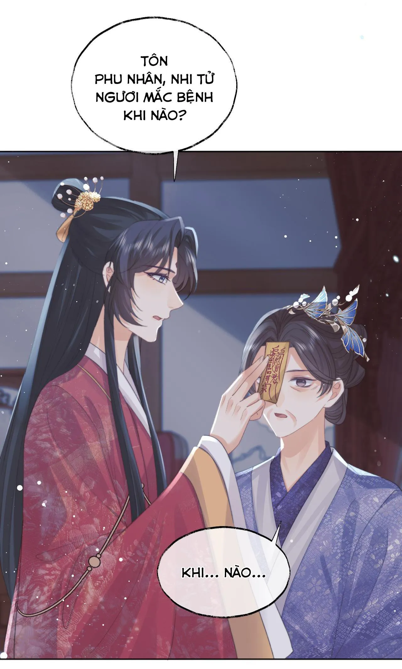 Sư tôn mỹ nhân bệnh độc chiếm Chapter 41 Trang 25