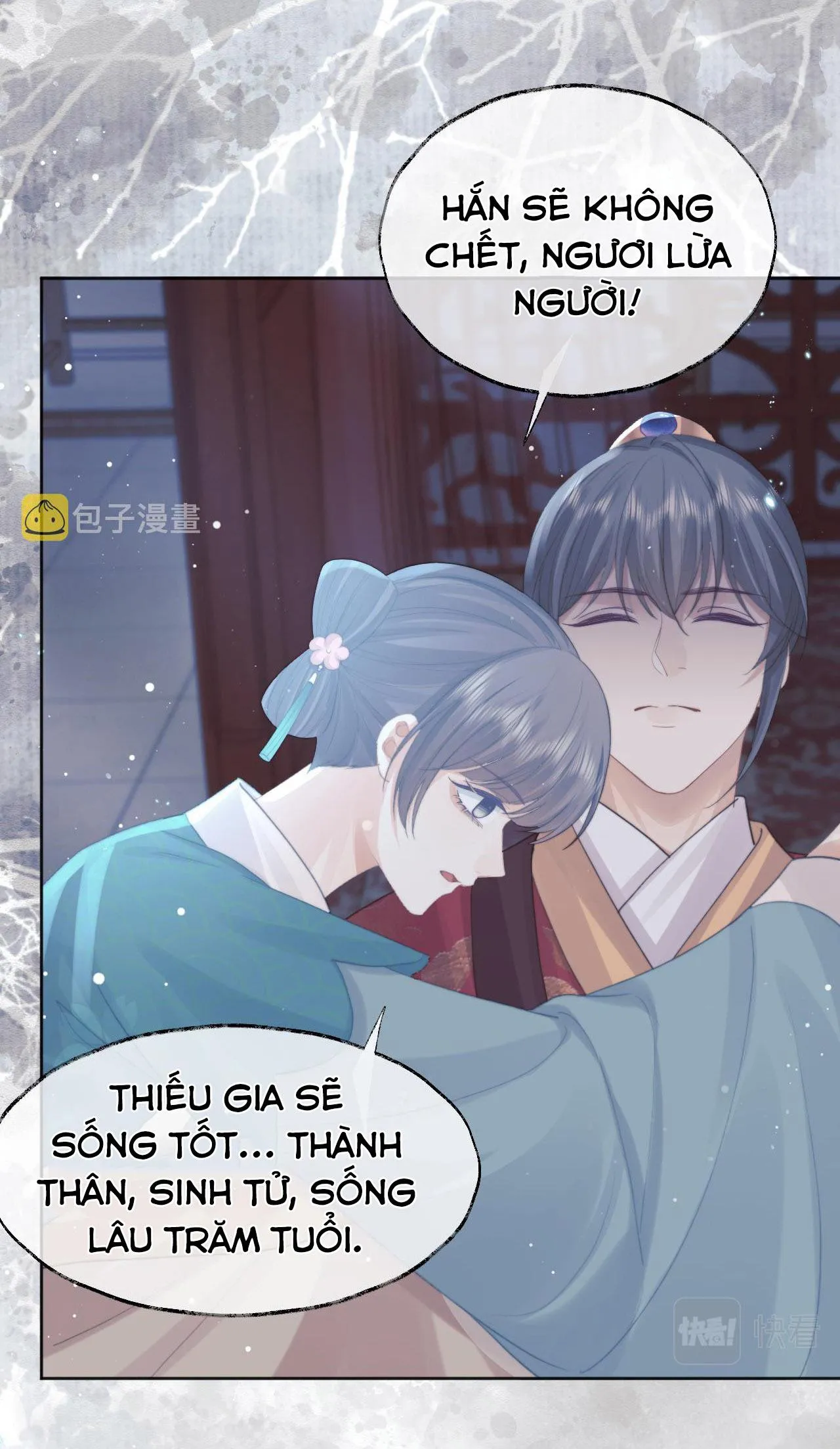 Sư tôn mỹ nhân bệnh độc chiếm Chapter 41 Trang 32