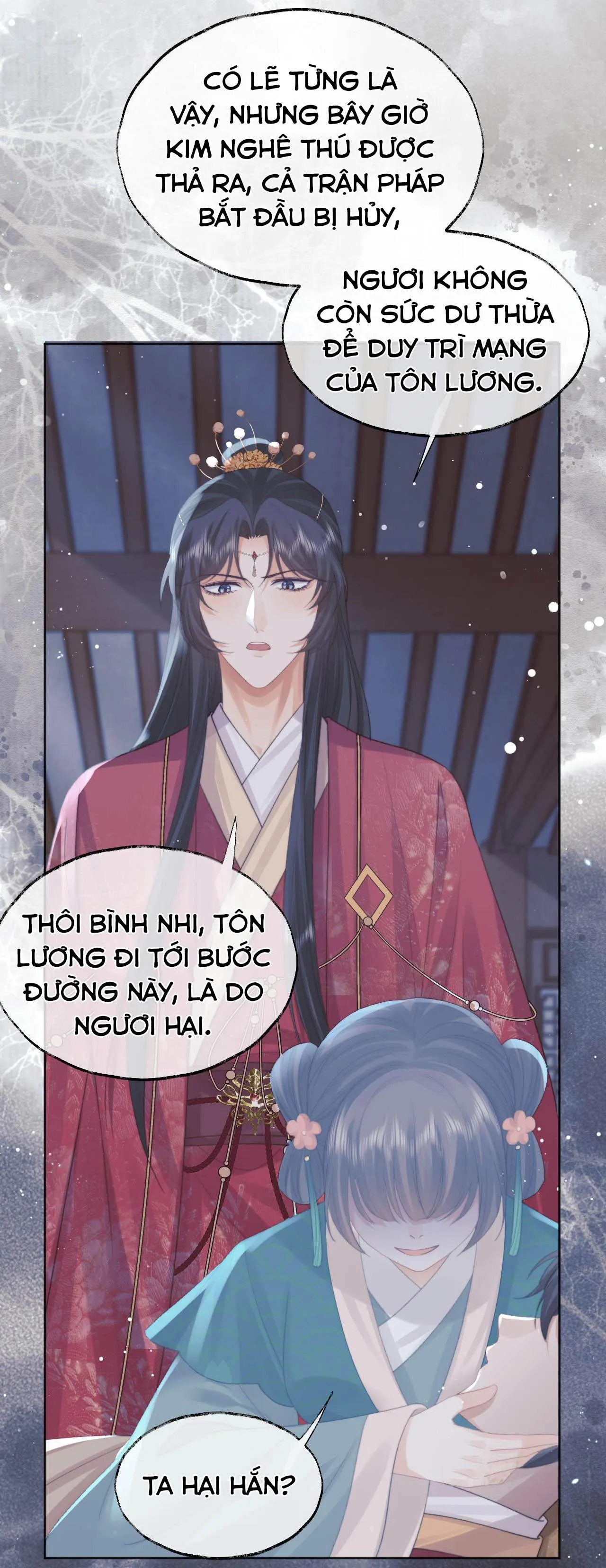 Sư tôn mỹ nhân bệnh độc chiếm Chapter 41 Trang 33