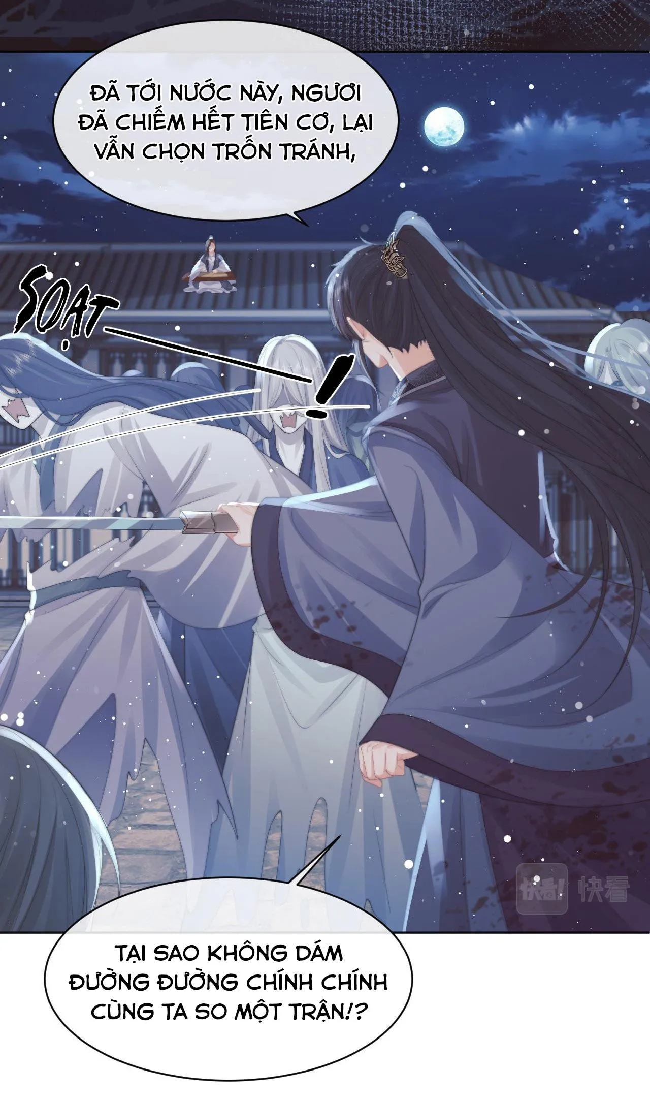 Sư tôn mỹ nhân bệnh độc chiếm Chapter 42 Trang 5