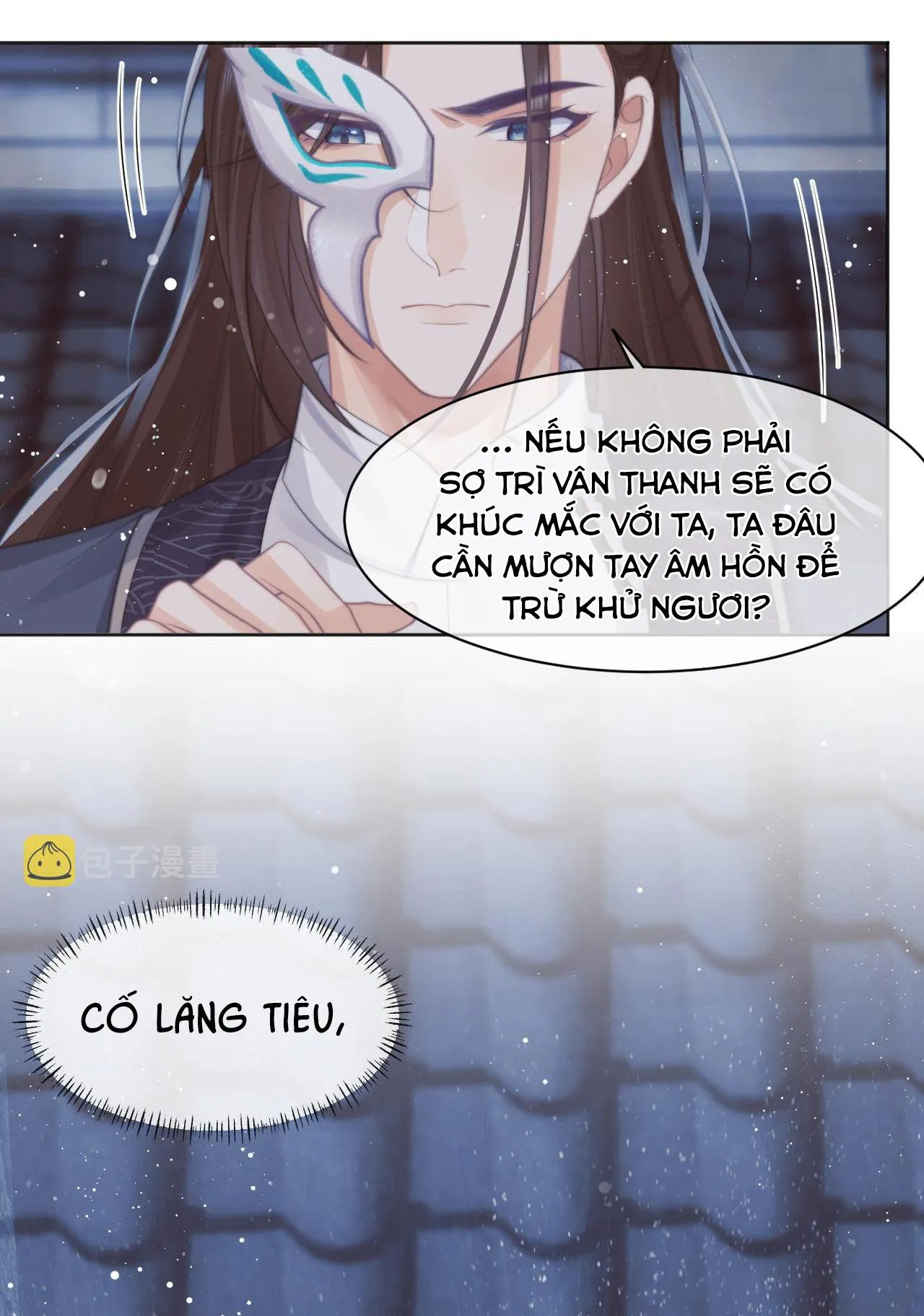 Sư tôn mỹ nhân bệnh độc chiếm Chapter 42 Trang 6