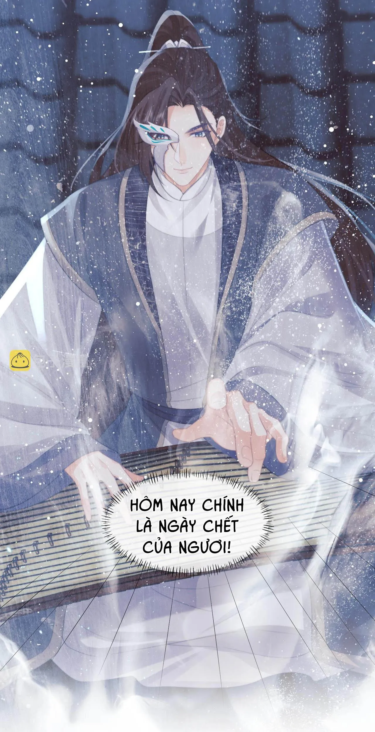 Sư tôn mỹ nhân bệnh độc chiếm Chapter 42 Trang 7