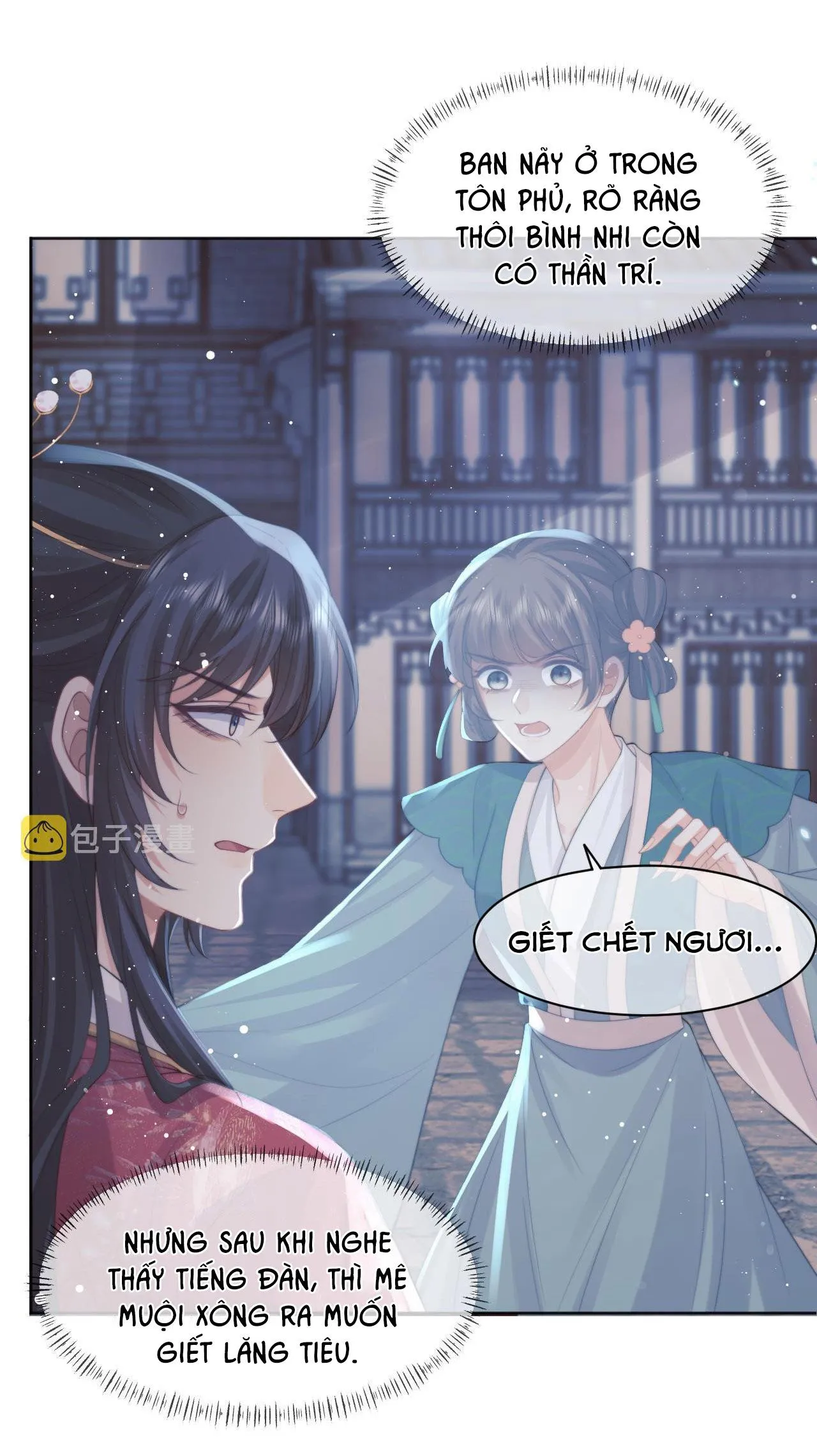 Sư tôn mỹ nhân bệnh độc chiếm Chapter 42 Trang 13