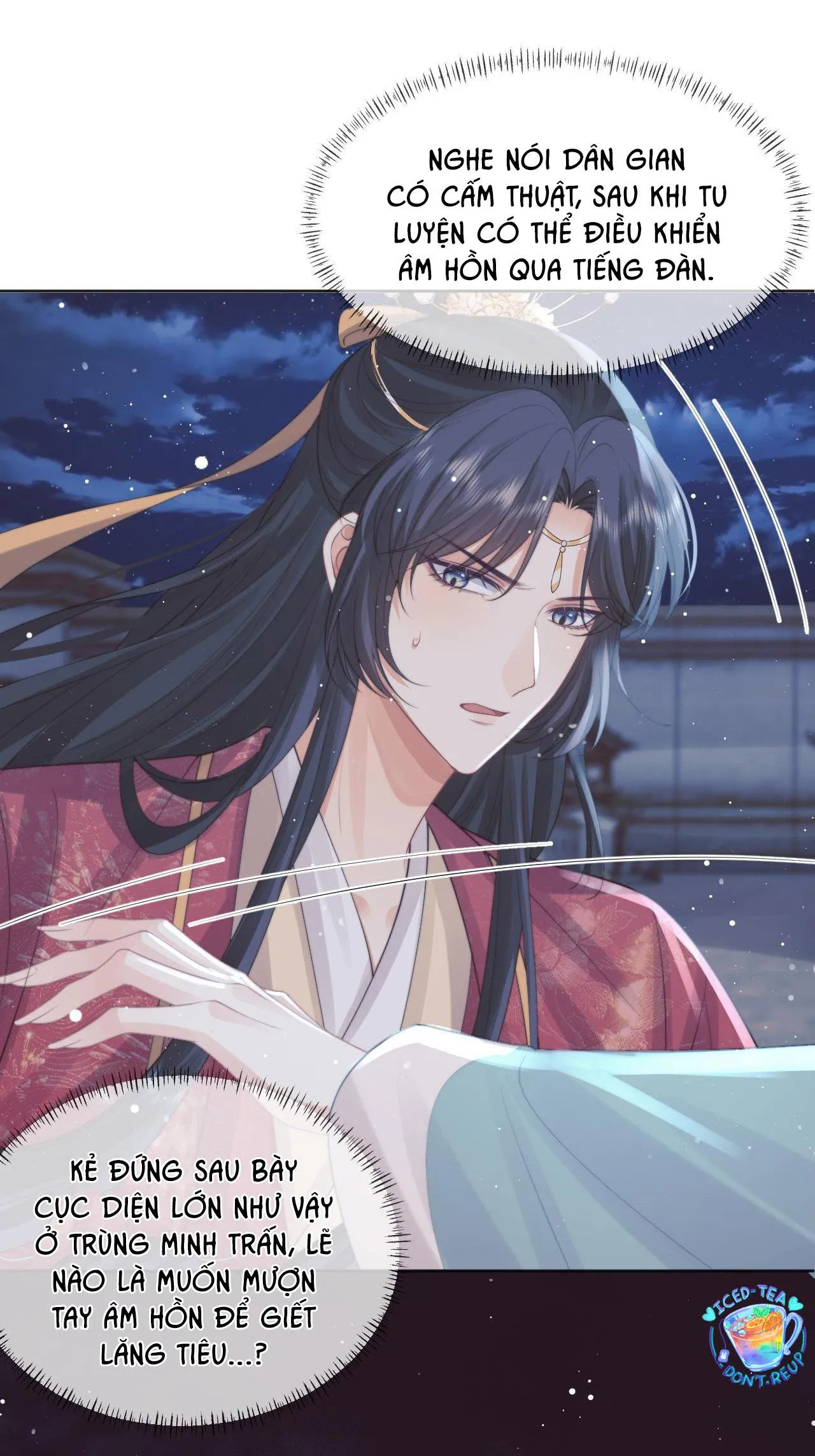 Sư tôn mỹ nhân bệnh độc chiếm Chapter 42 Trang 14